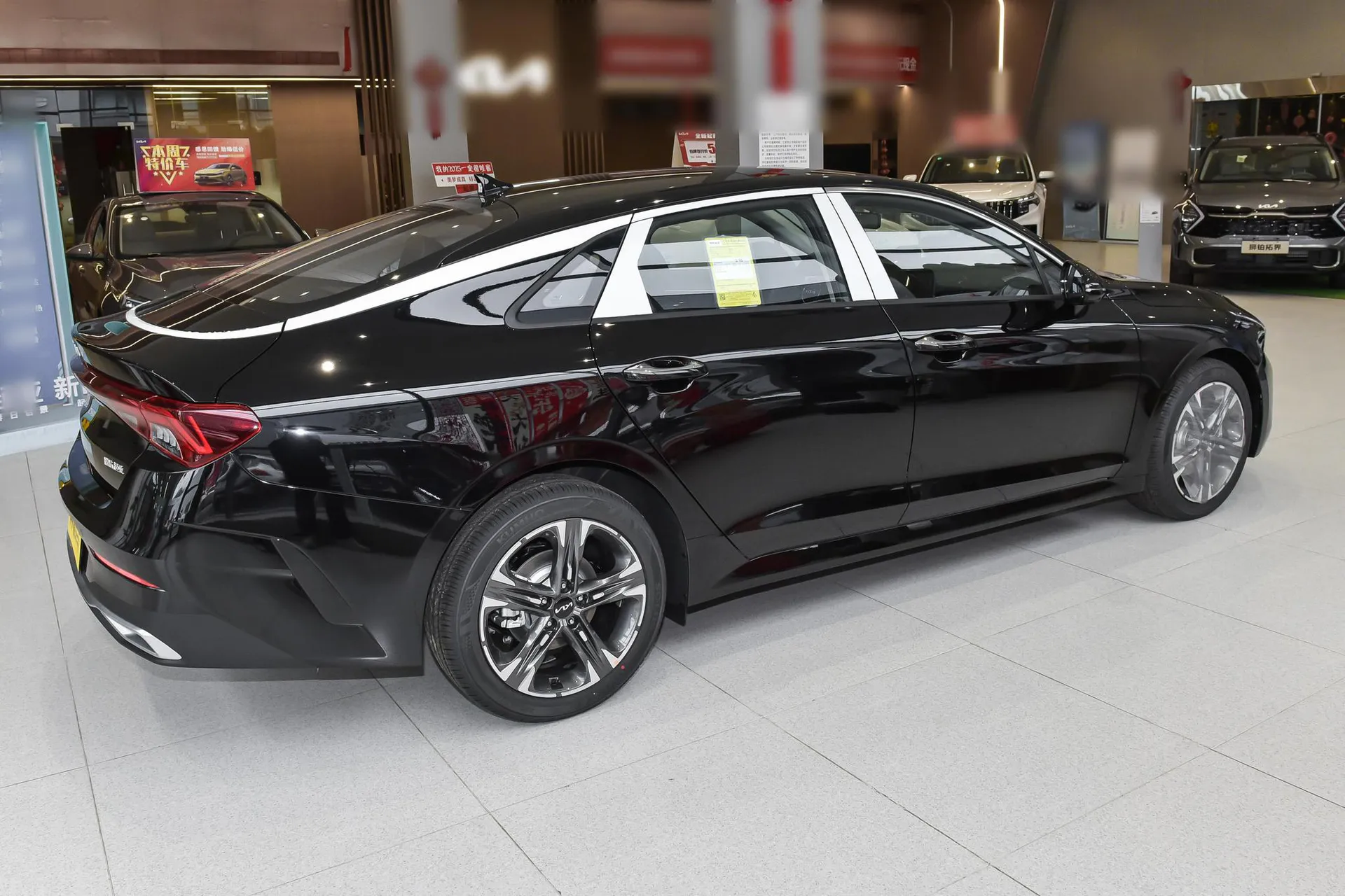  K5 1.5T Premium