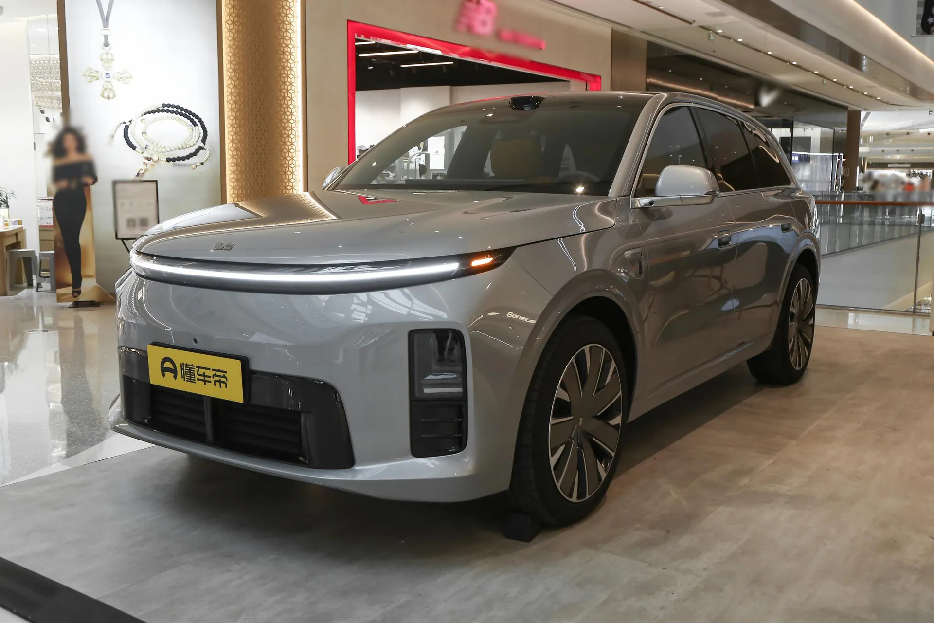  L6 Ultra