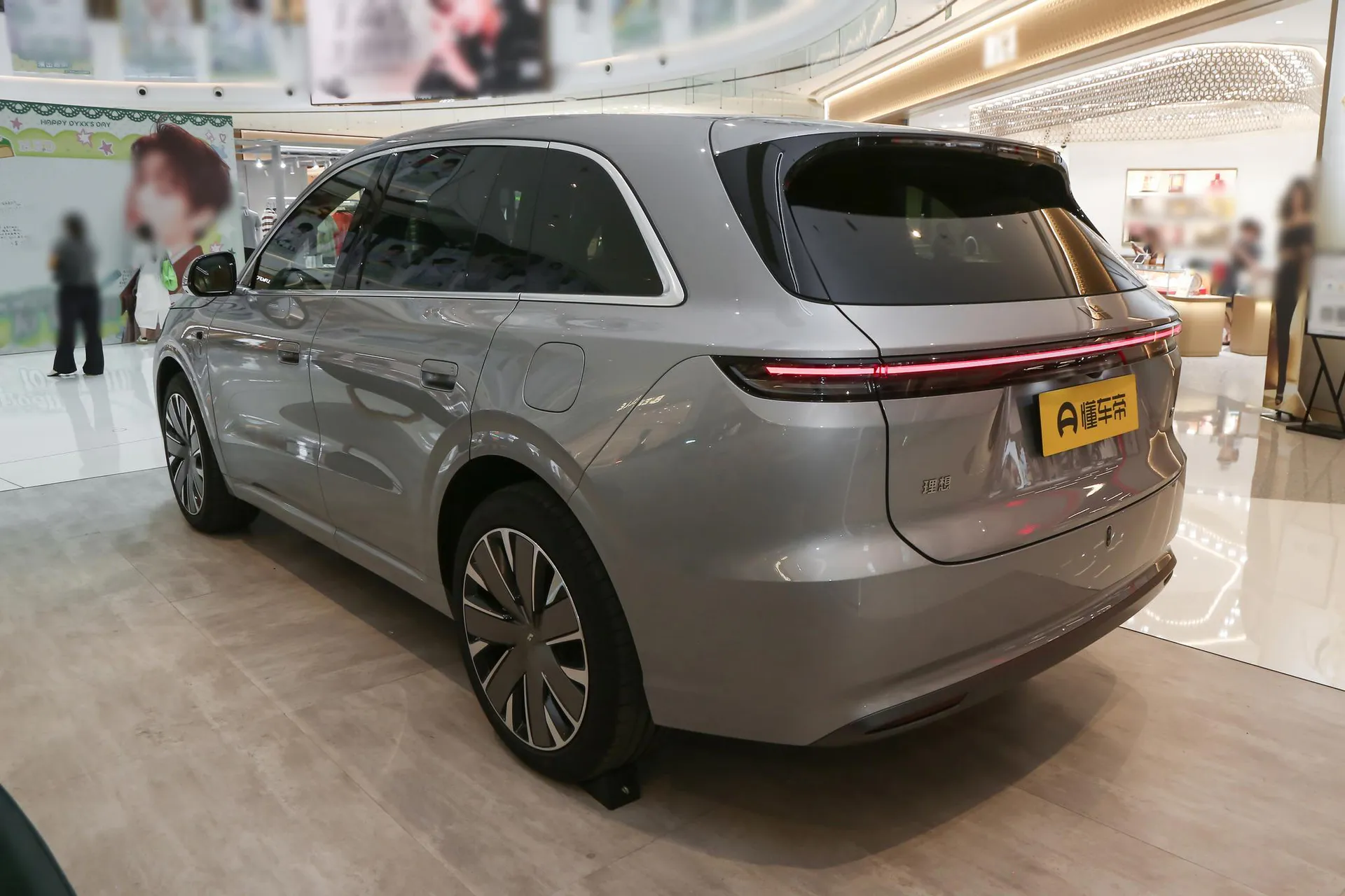  L6 Ultra