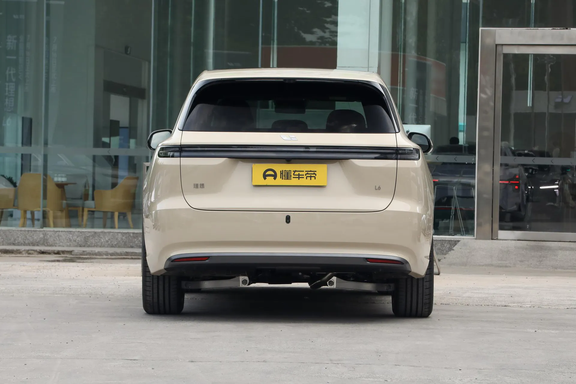  L6 Ultra