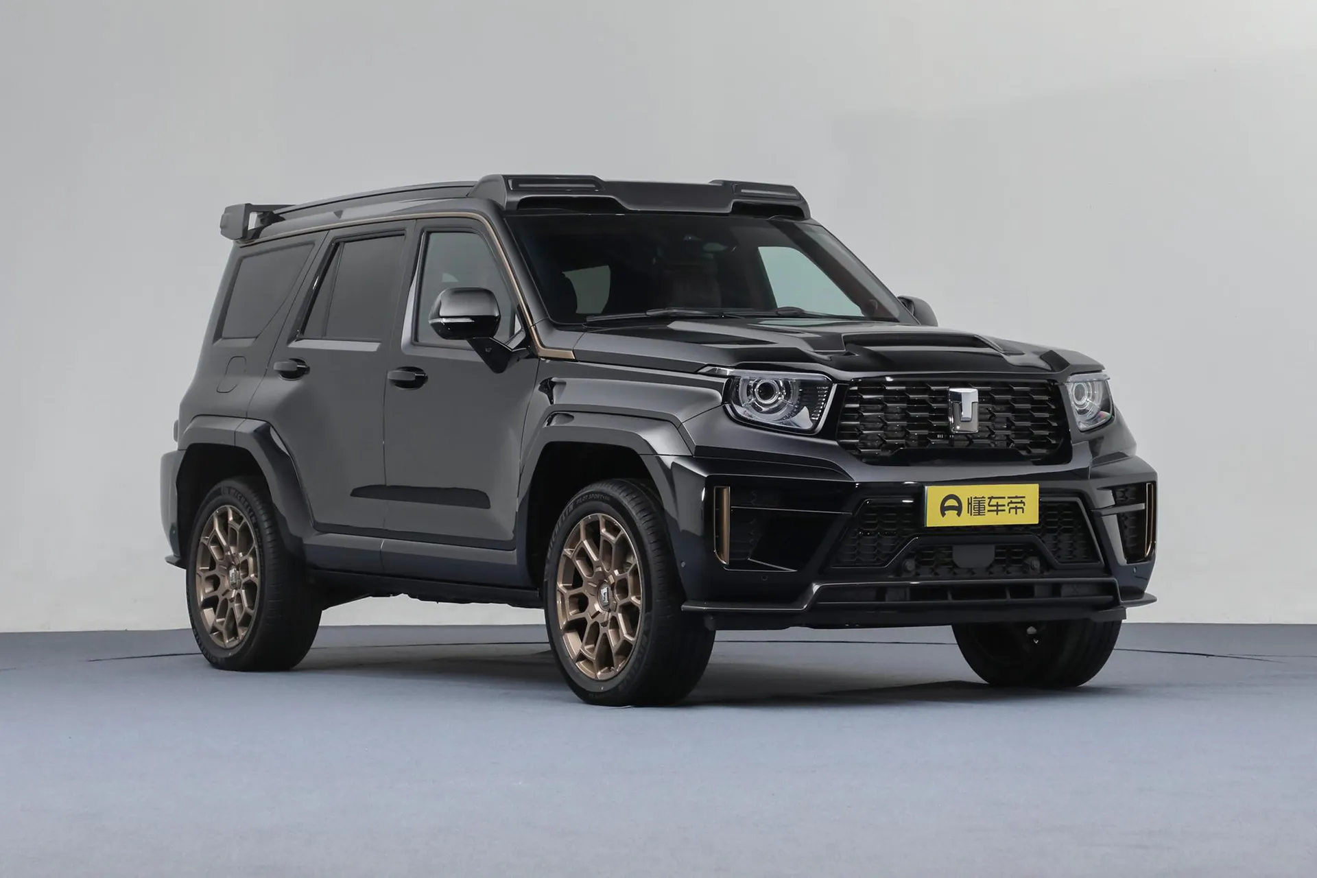  700 Hi4-T Launch Limited
