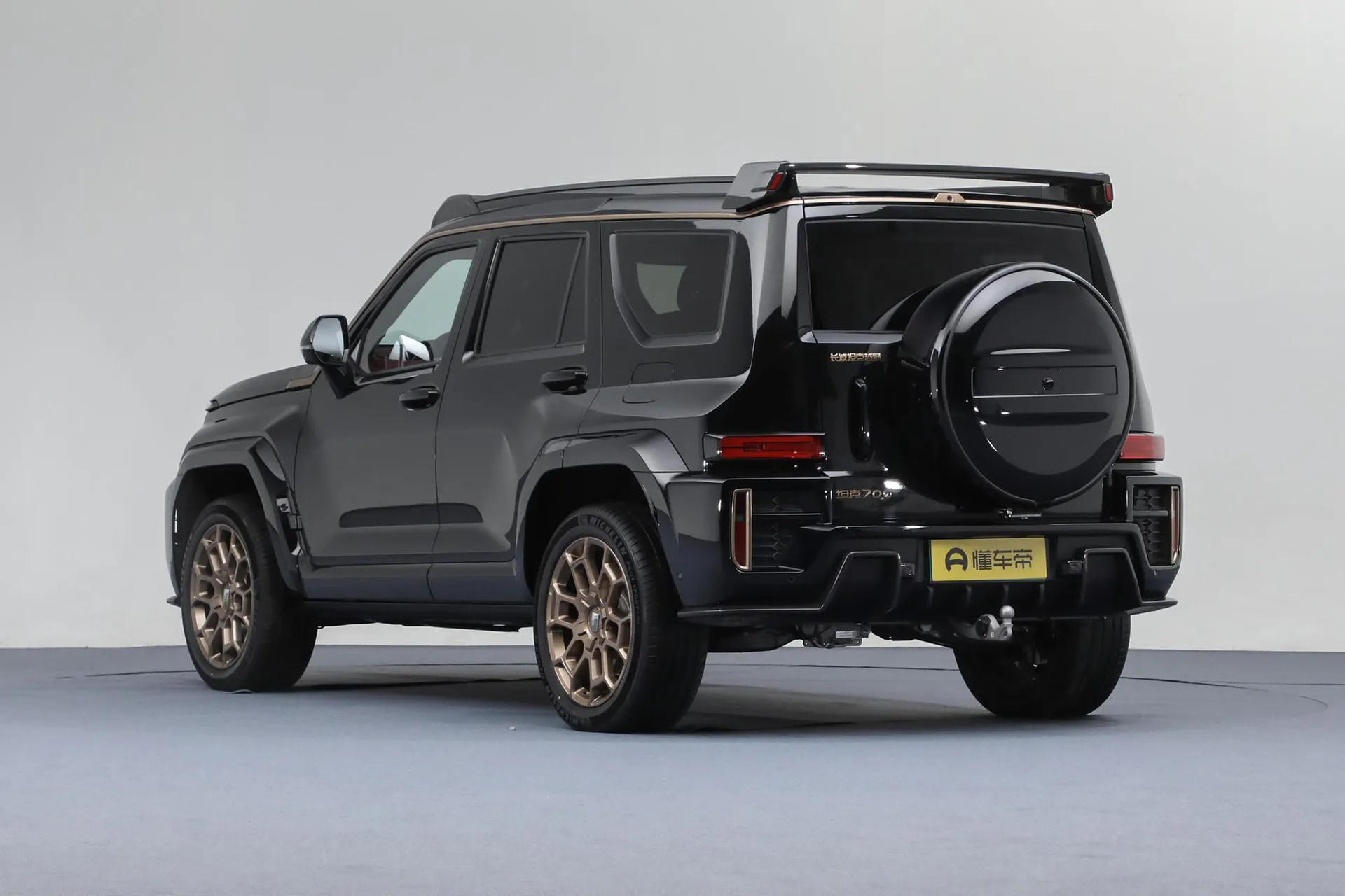  700 Hi4-T Launch Limited