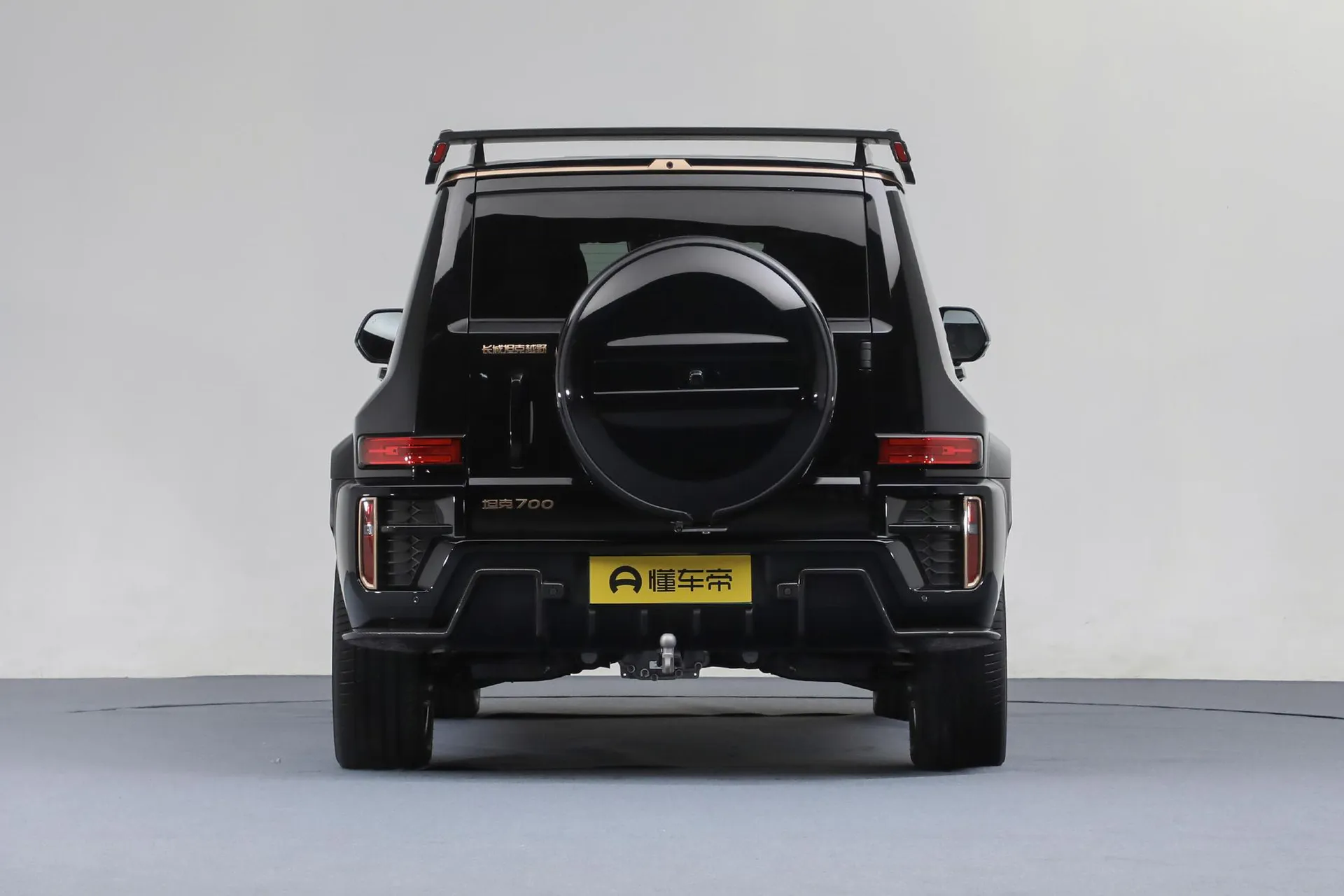  700 Hi4-T Launch Limited