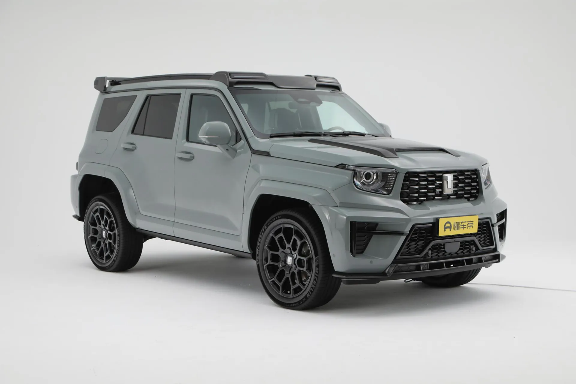  700 Hi4-T Launch Limited