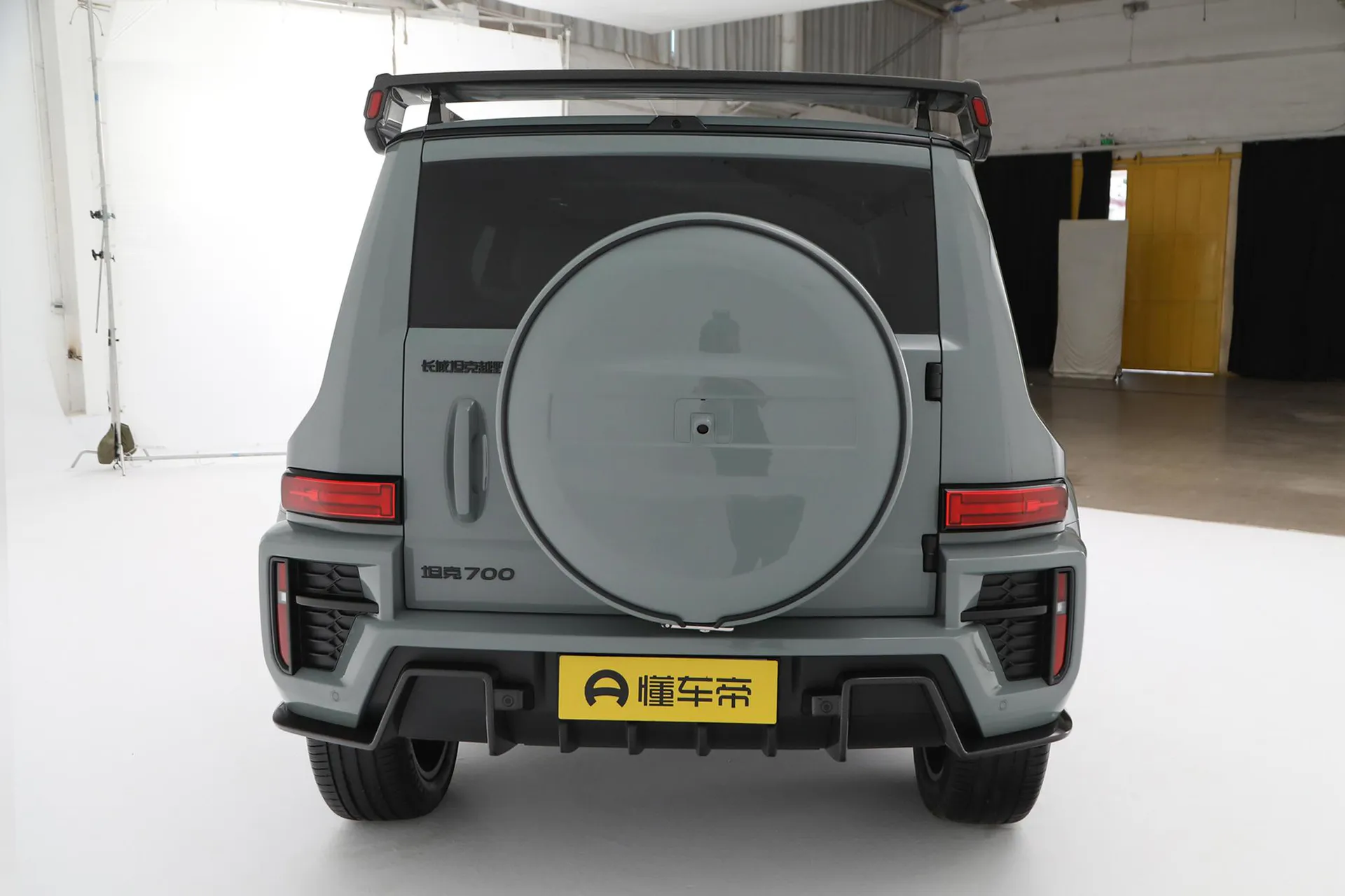  700 Hi4-T Launch Limited