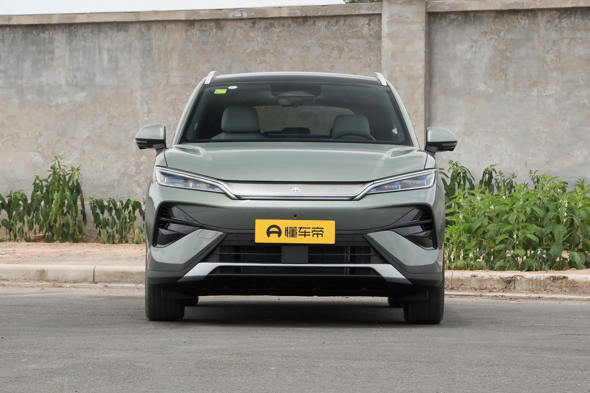  Song Ultra DM-i 310 KM Excellence