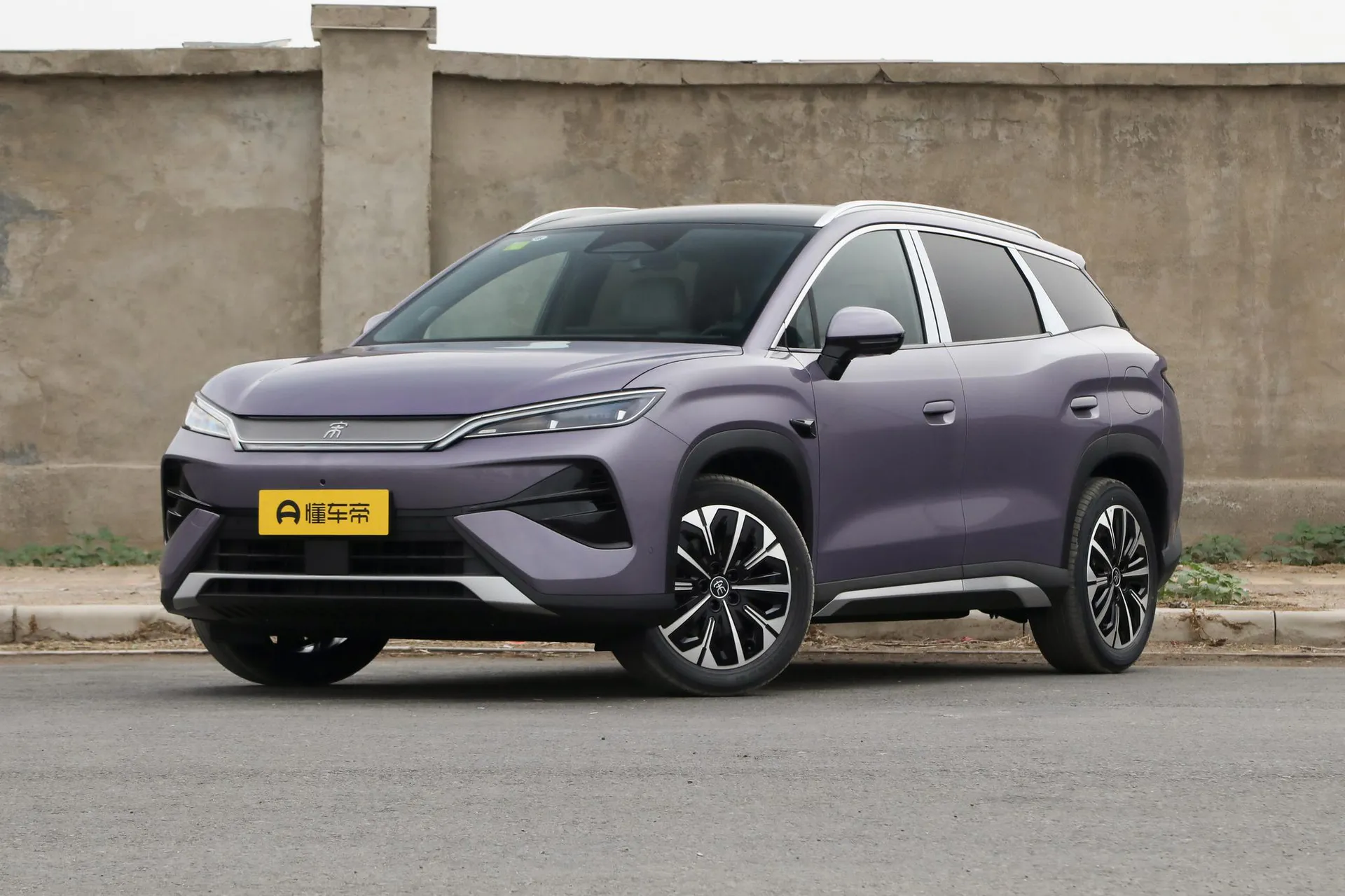  Song Ultra DM-i 310 KM Excellence