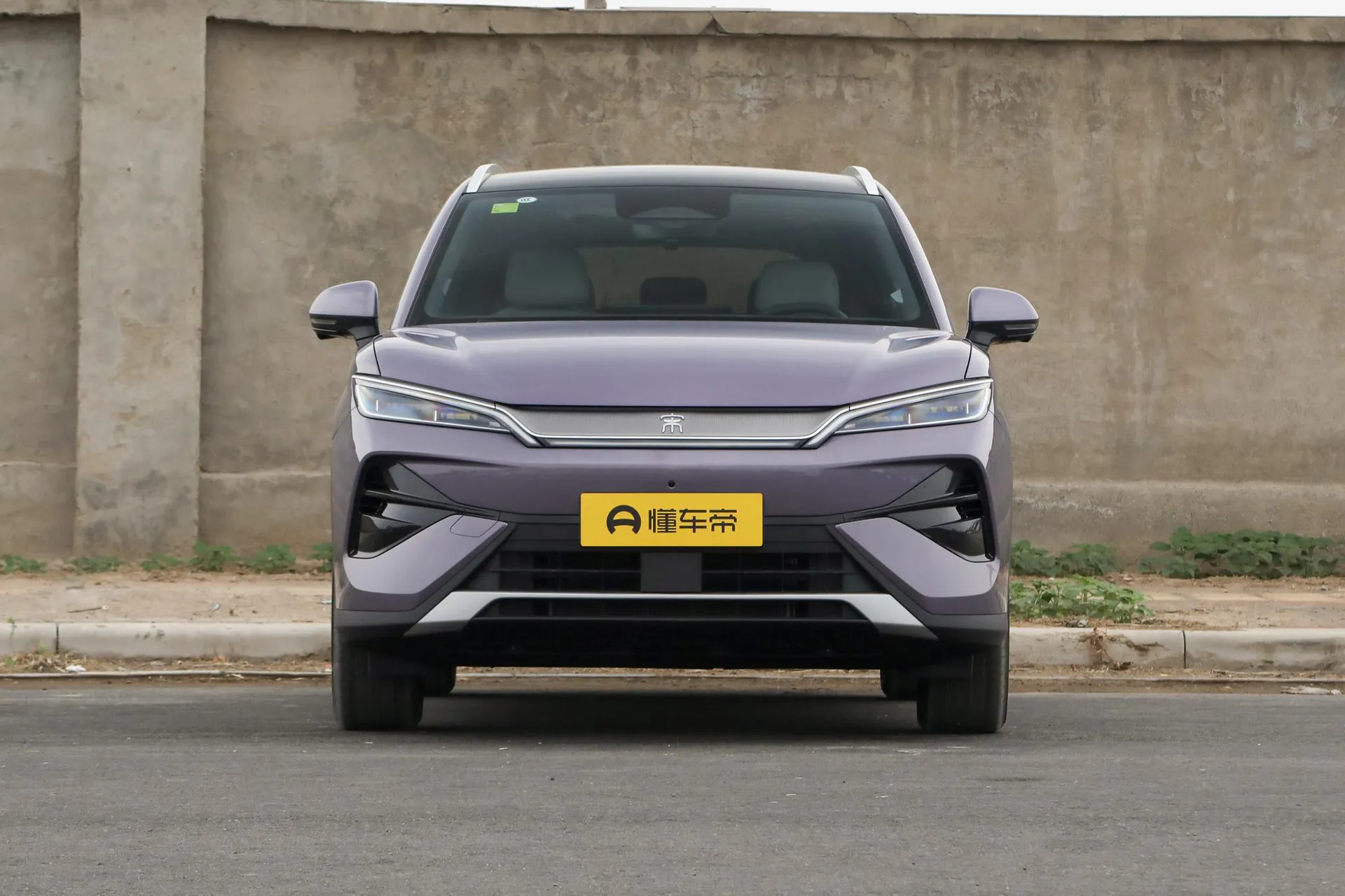  Song Ultra DM-i 310 KM Excellence