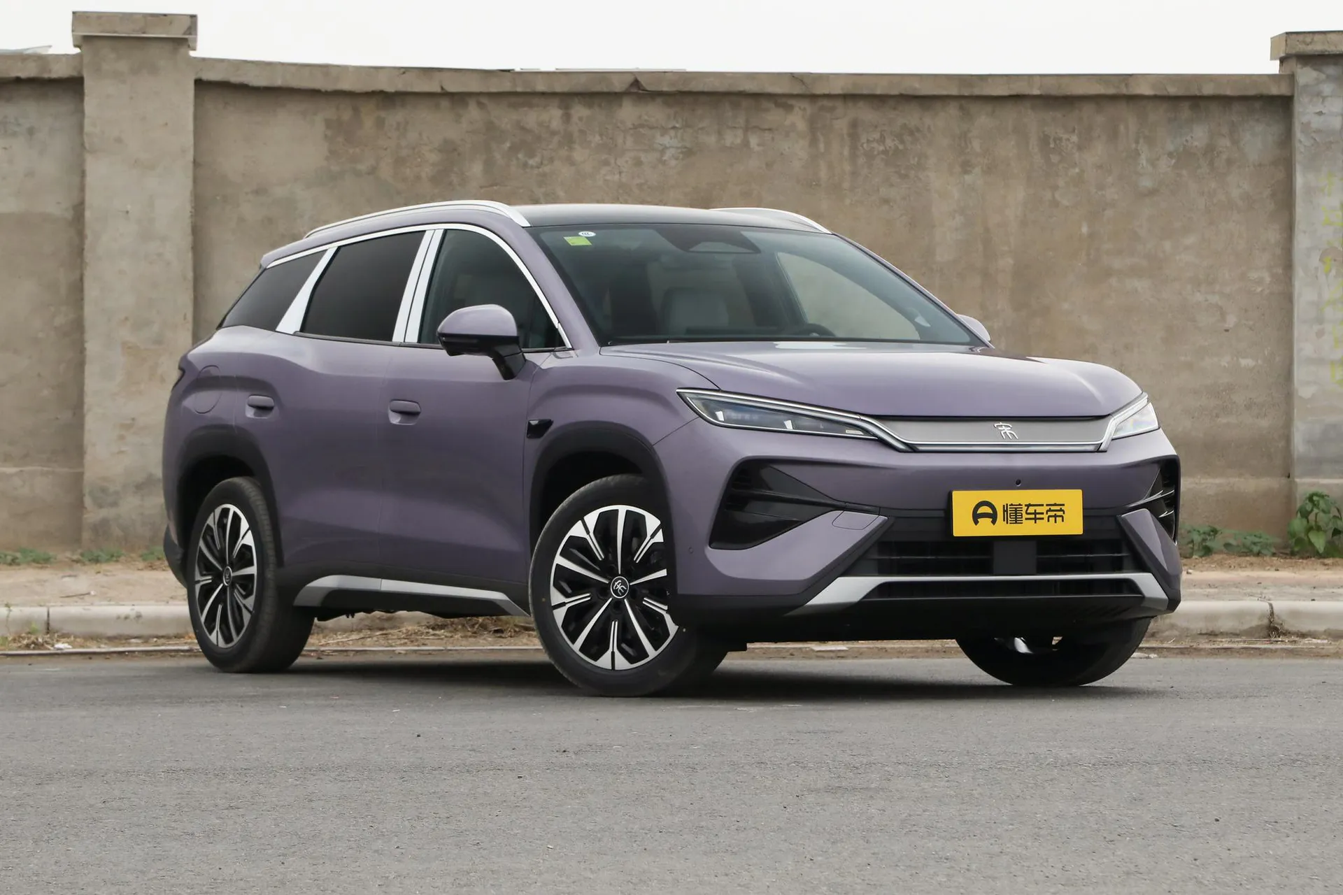  Song Ultra DM-i 310 KM Excellence