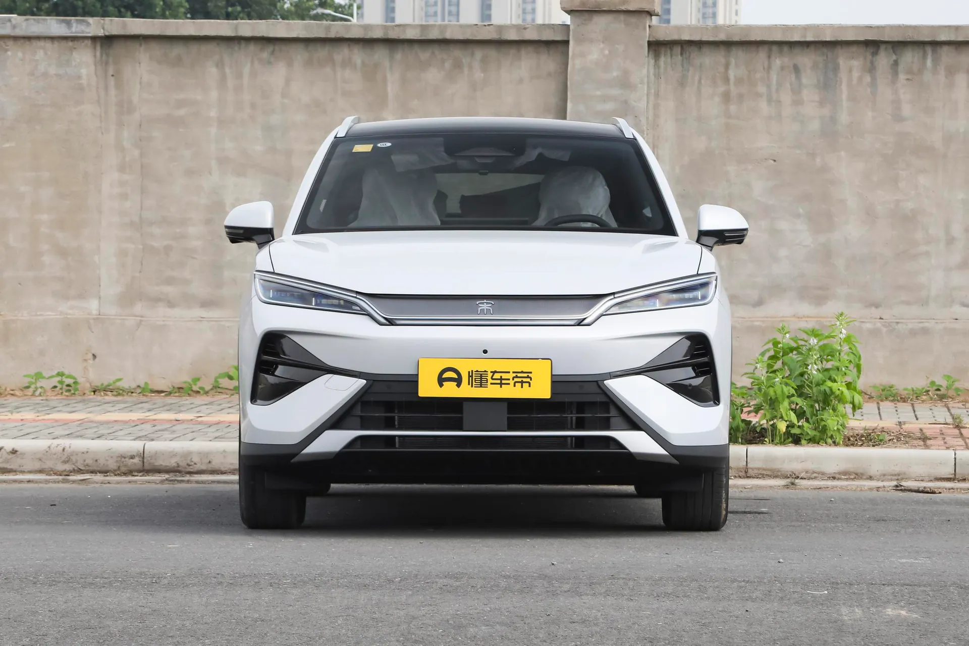 Song Ultra DM-i 310 KM Excellence