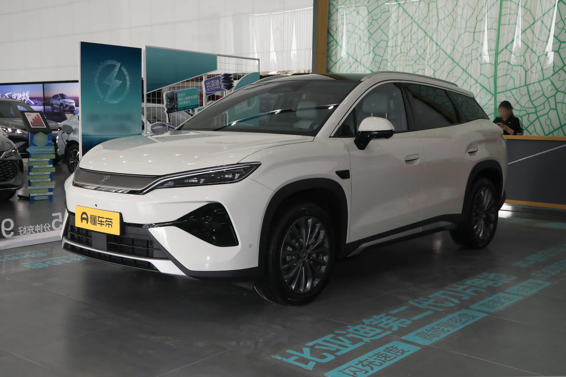  Song Ultra EV 605 KM Surpass