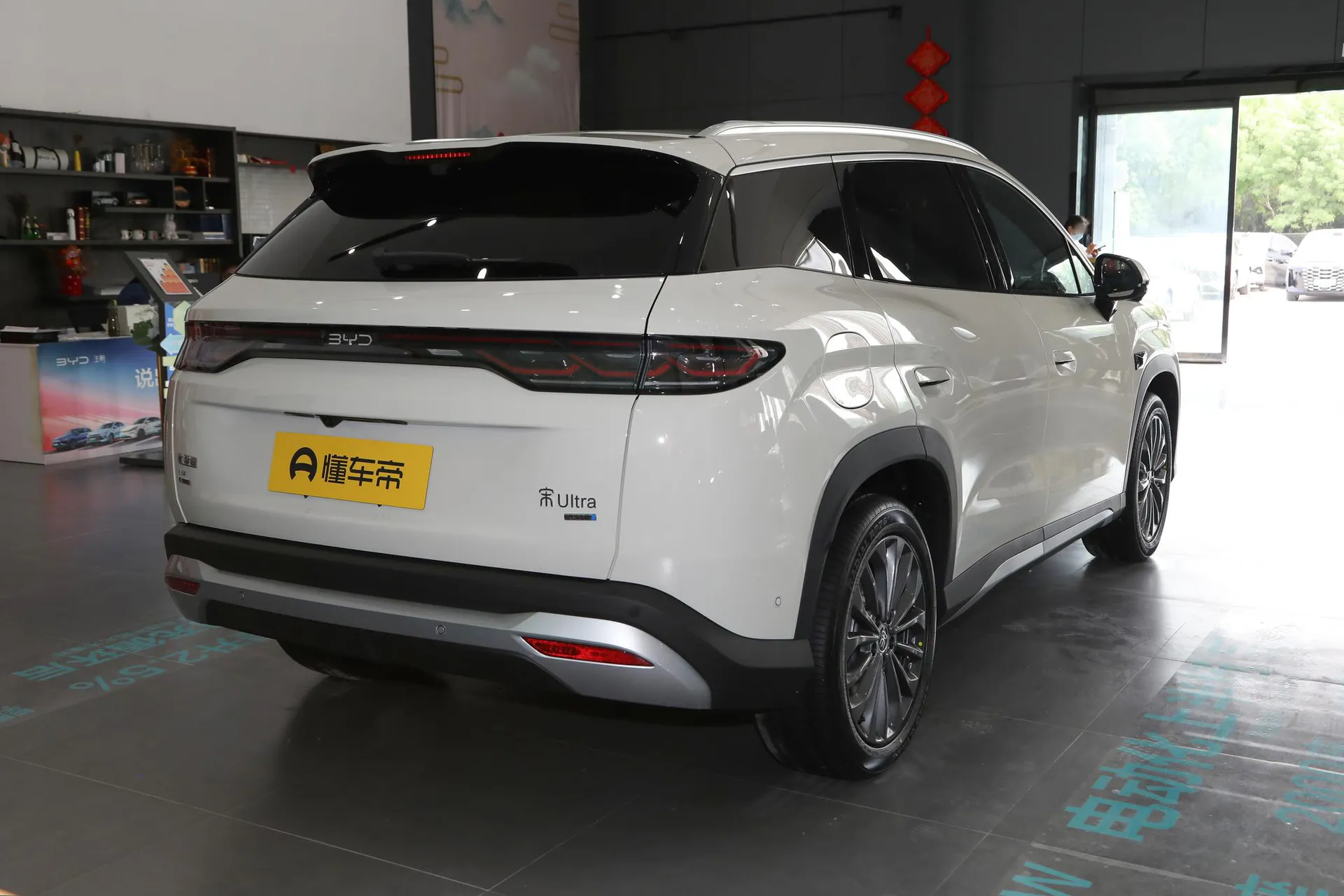  Song Ultra EV 605 KM Surpass