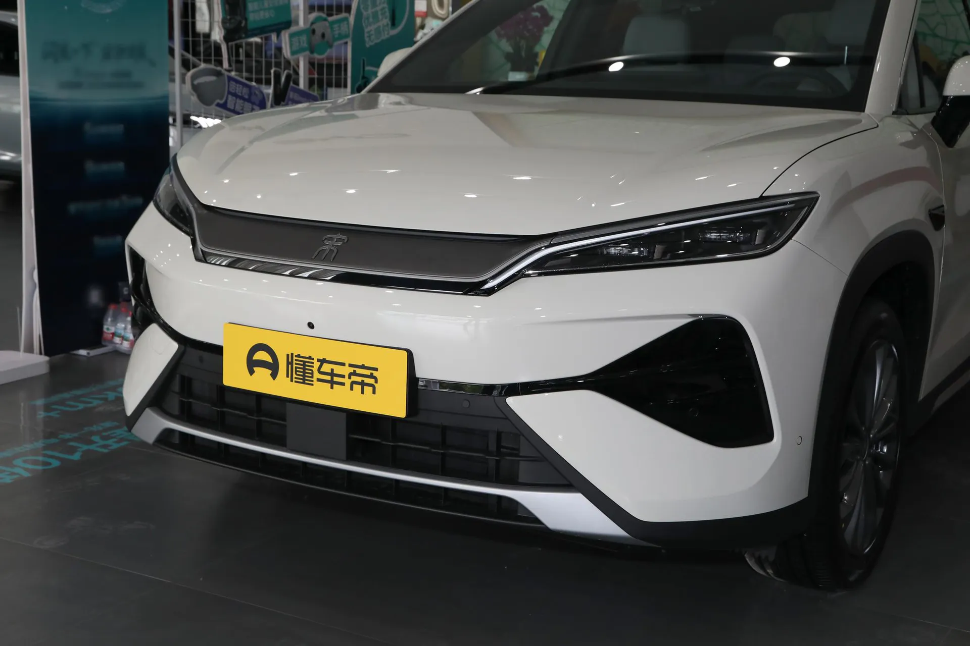  Song Ultra EV 605 KM Surpass