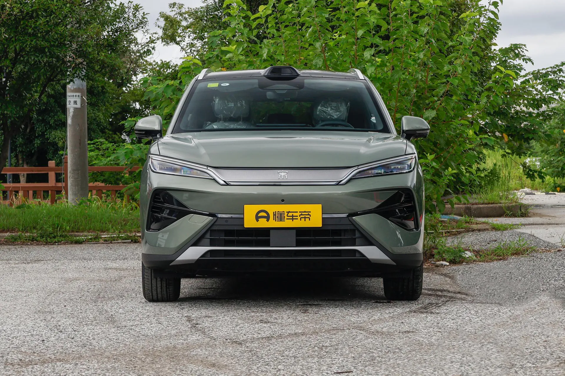  Song Ultra EV 710 KM Surpass