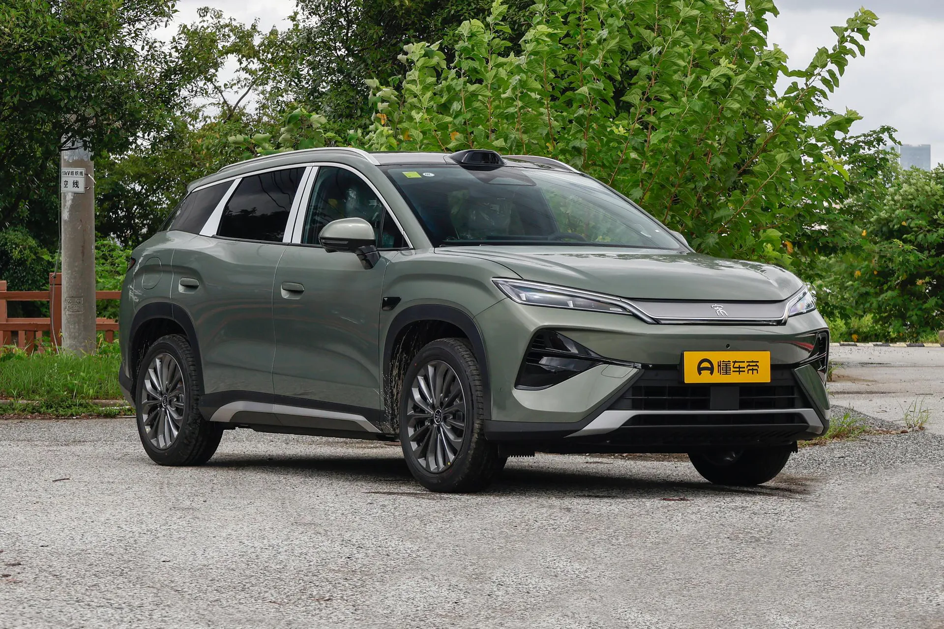  Song Ultra EV 710 KM Surpass