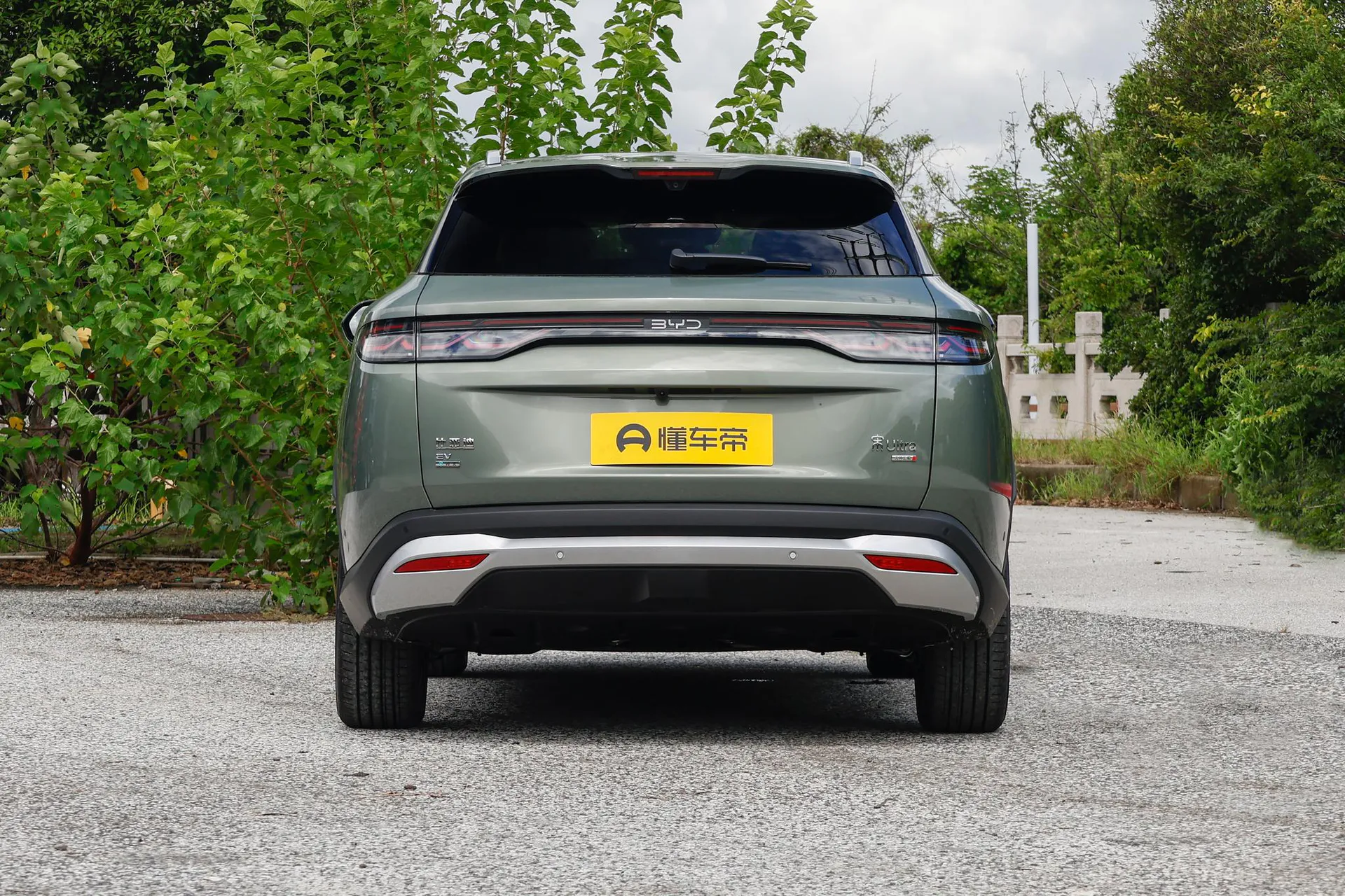 Song Ultra EV 710 KM Surpass