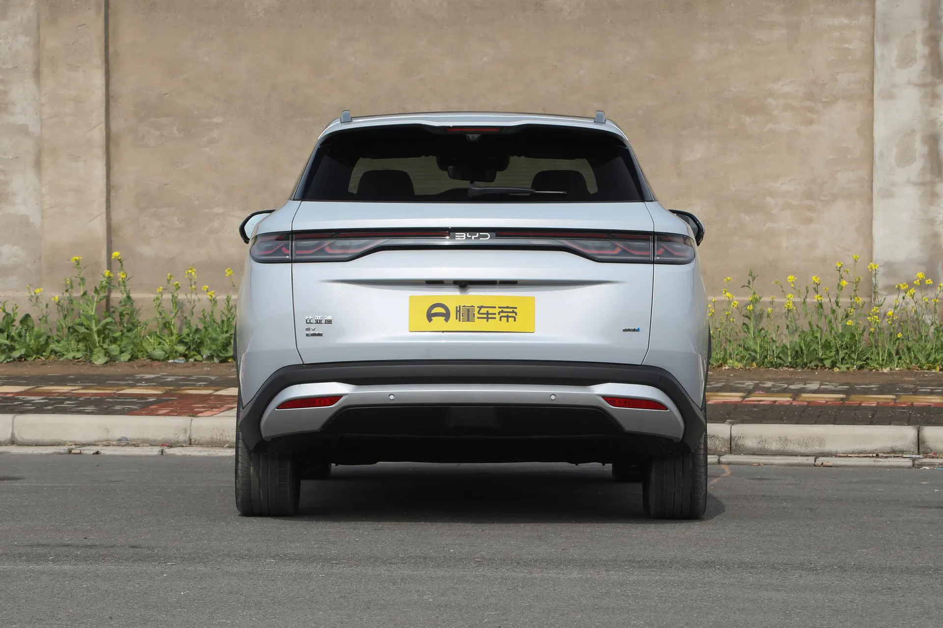  Song Ultra EV 710 KM Surpass