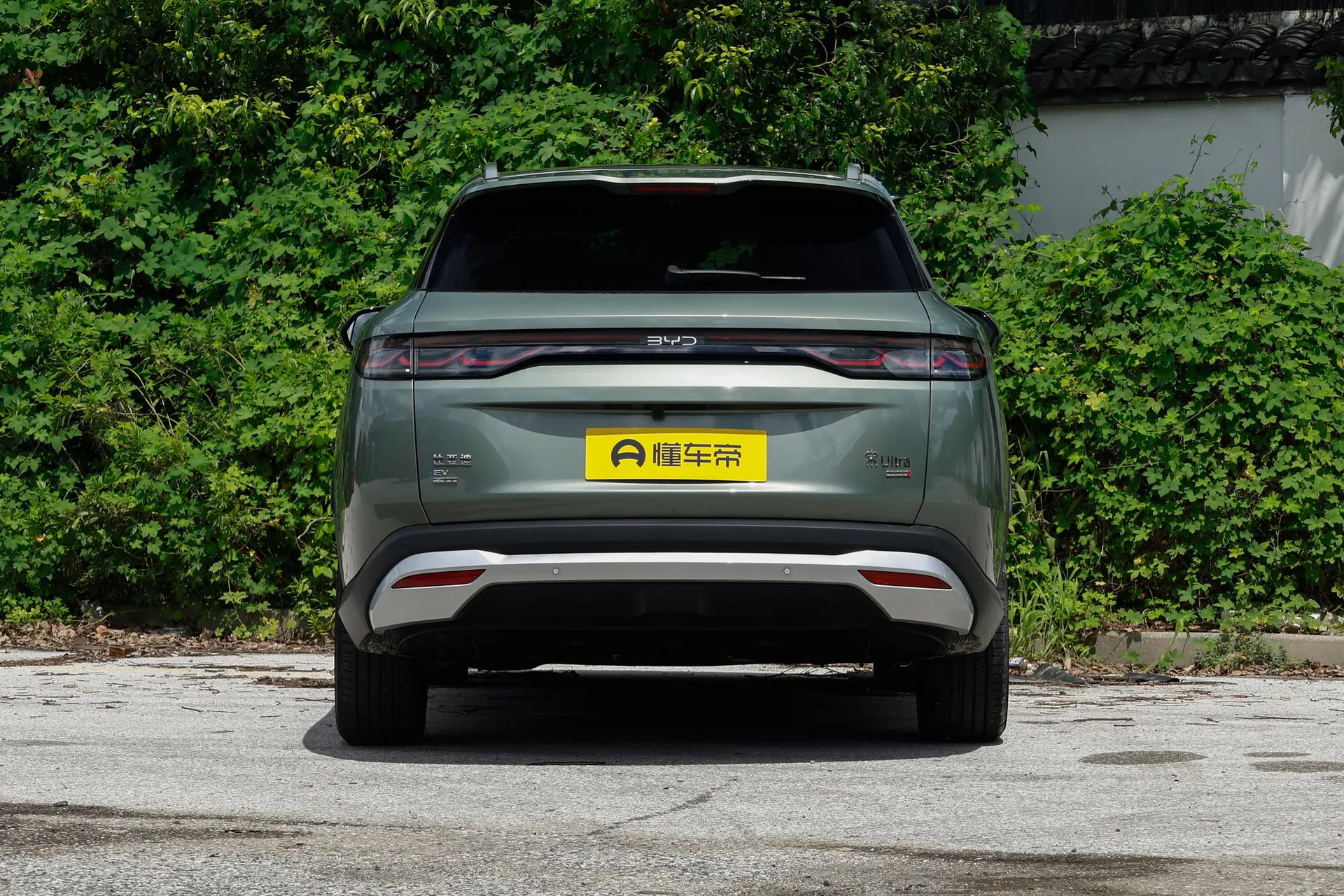  Song Ultra EV 710 KM Excellence