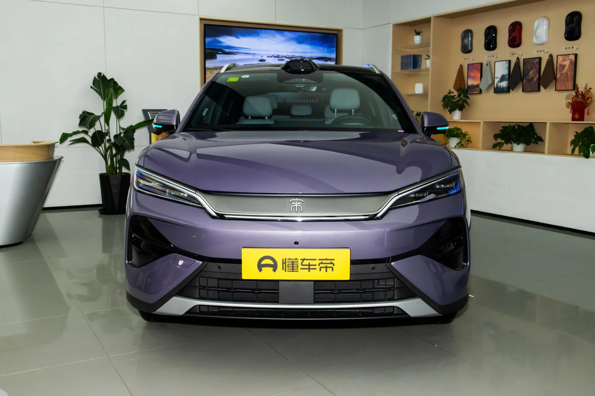  Song Ultra EV 710 KM Excellence