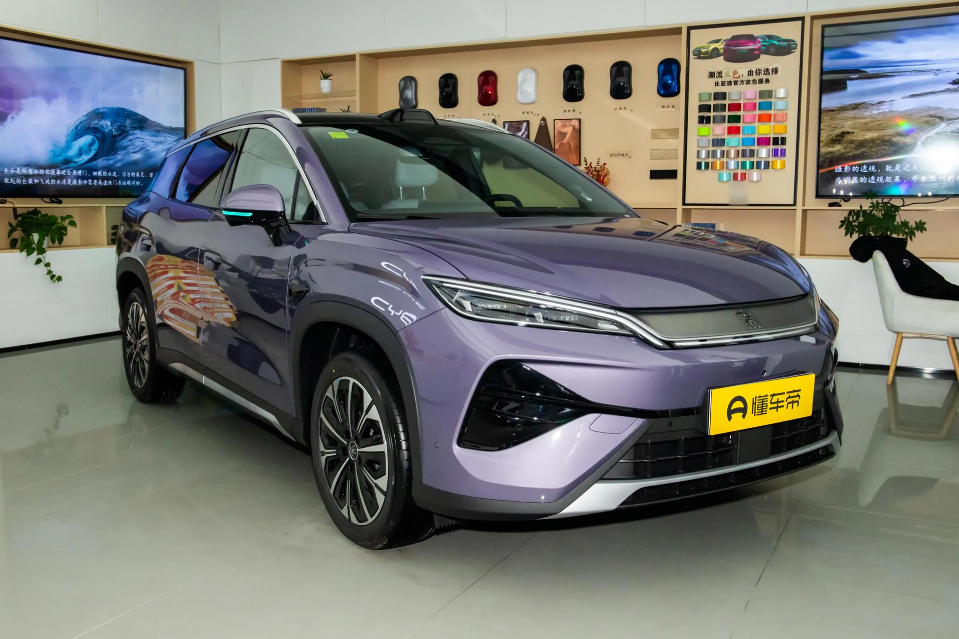  Song Ultra EV 710 KM Excellence