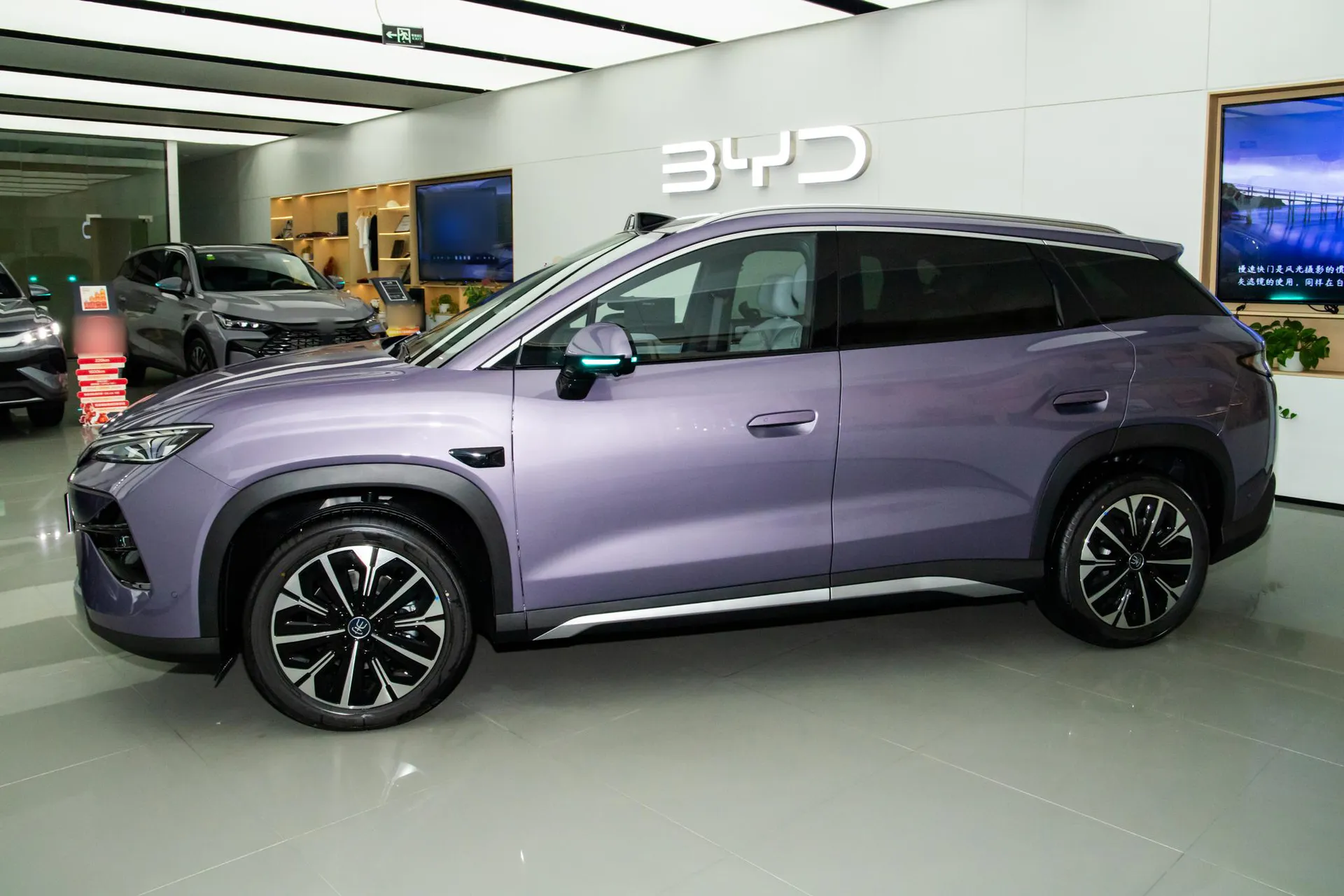  Song Ultra EV 710 KM Excellence