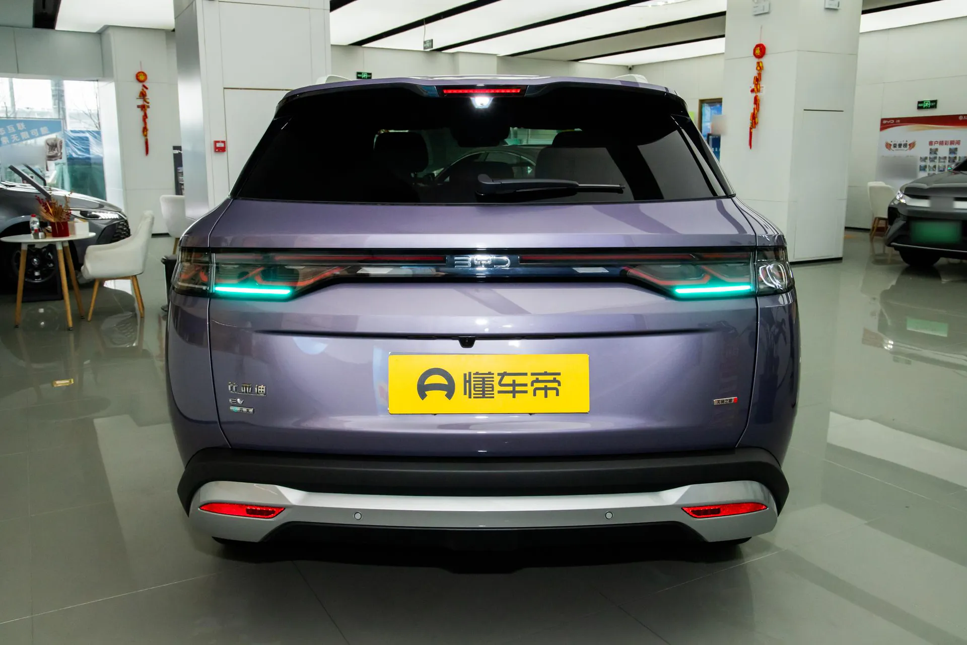  Song Ultra EV 710 KM Excellence