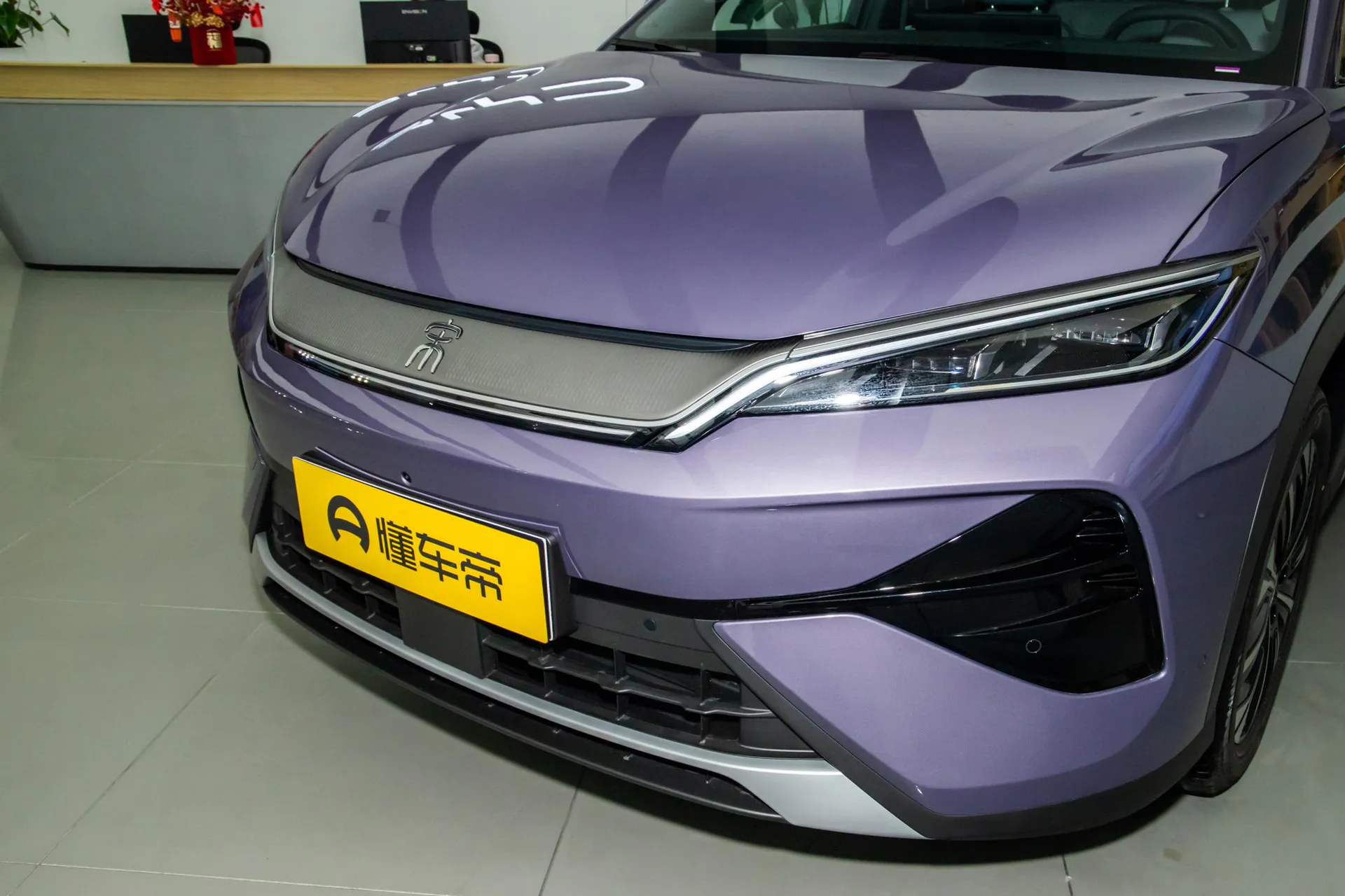  Song Ultra EV 710 KM Excellence