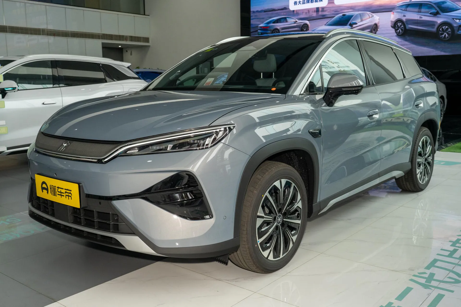  Song Ultra EV 710 KM Excellence