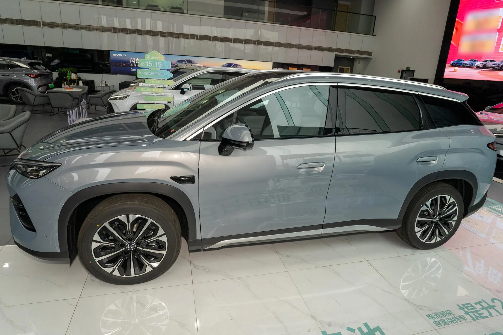  Song Ultra EV 710 KM Excellence