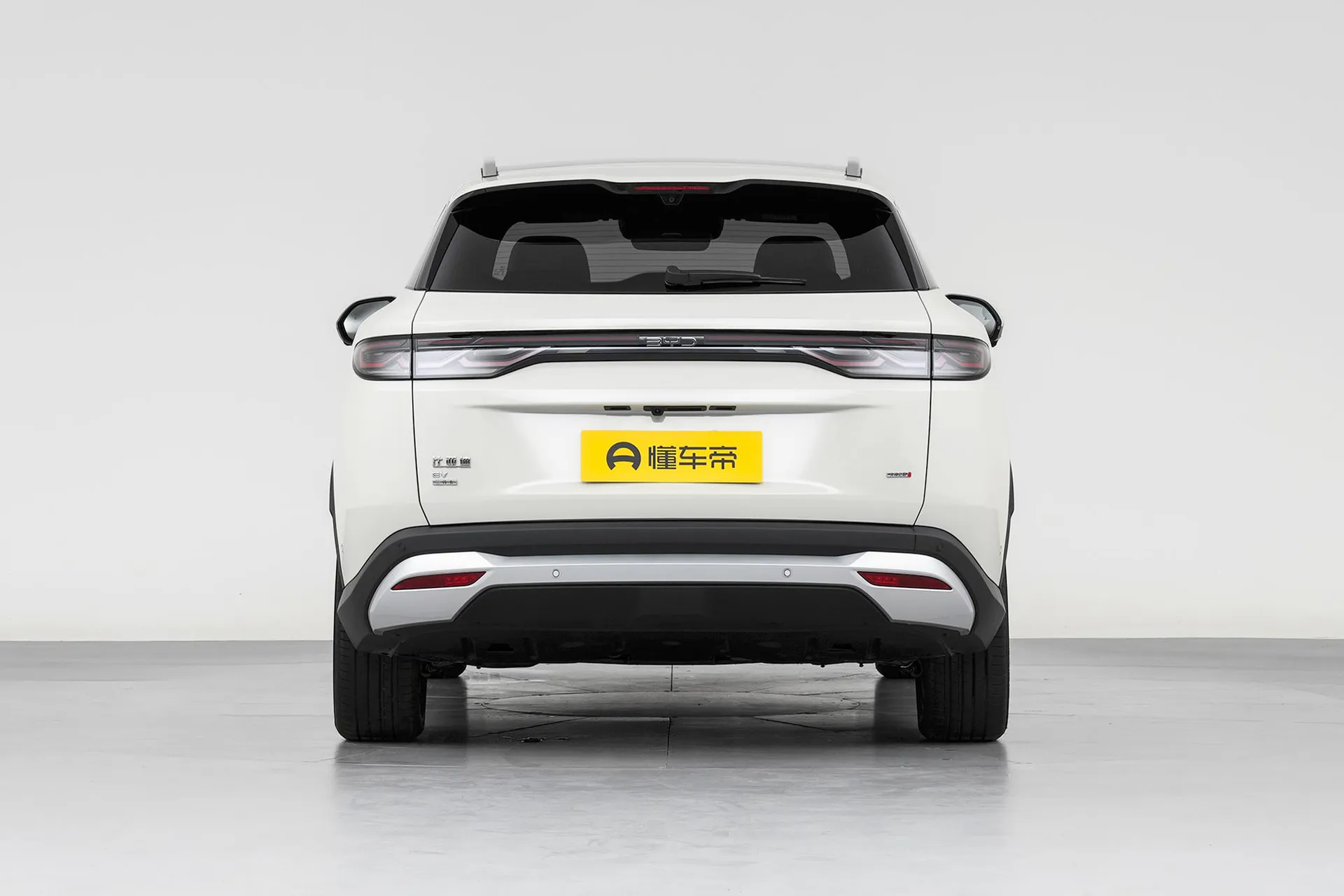  Song Ultra EV 710 KM Excellence