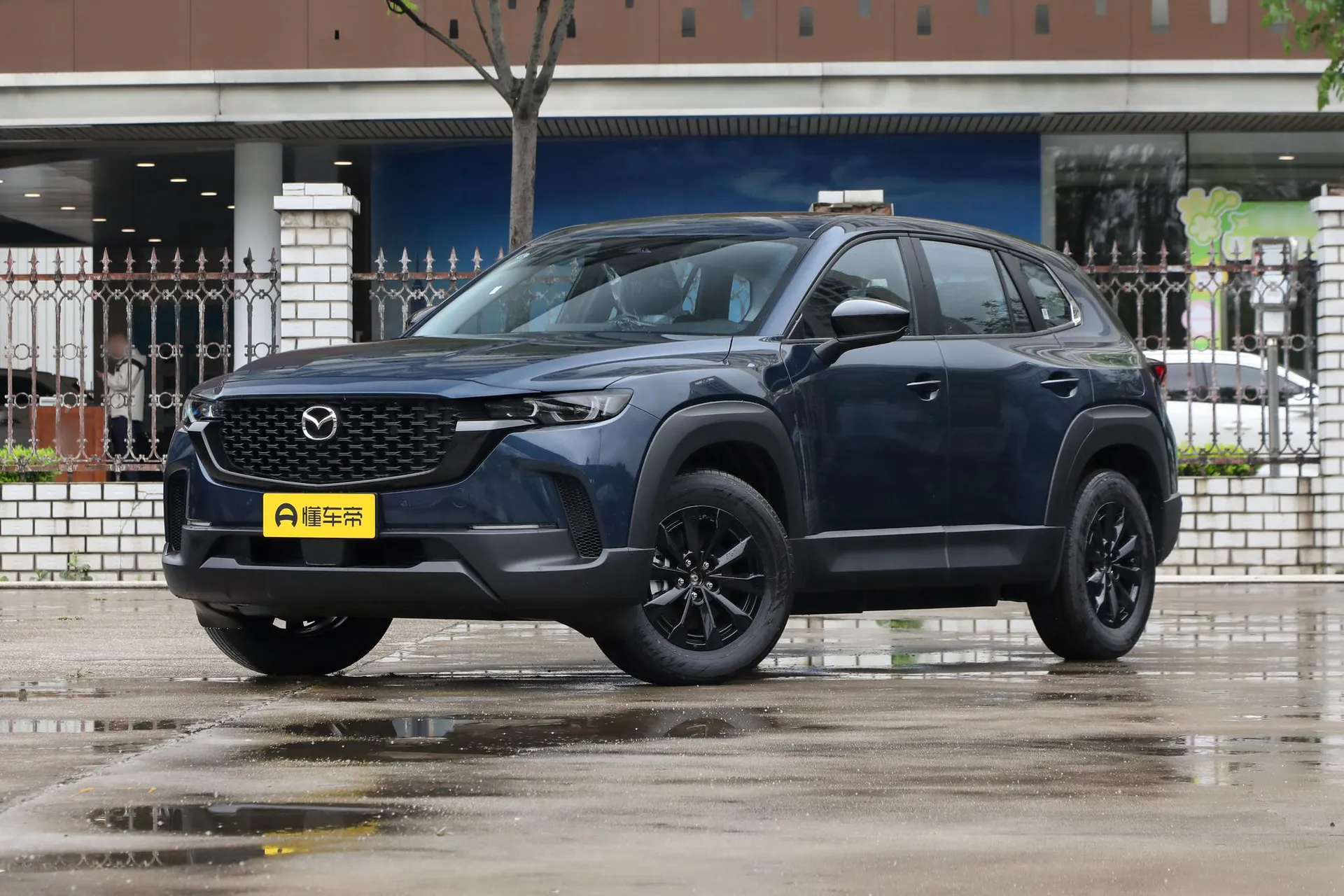 CX-50 2.0L