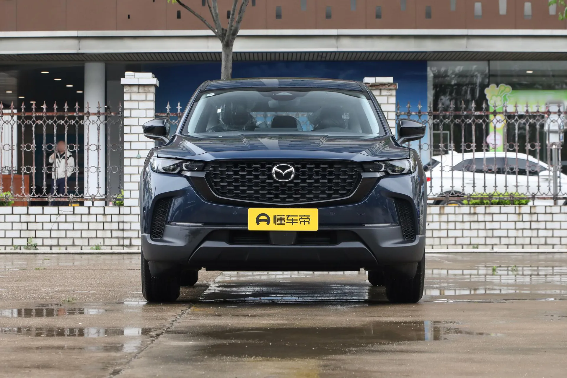  CX-50 2.0L
