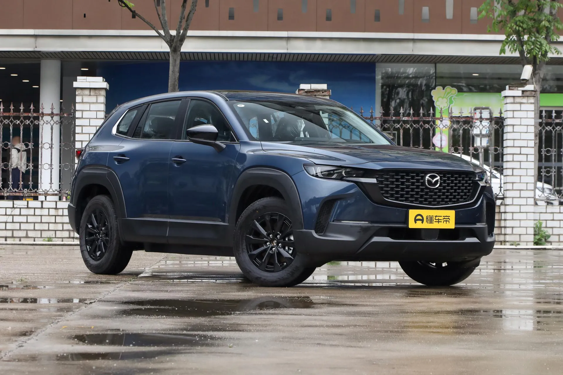  CX-50 2.0L