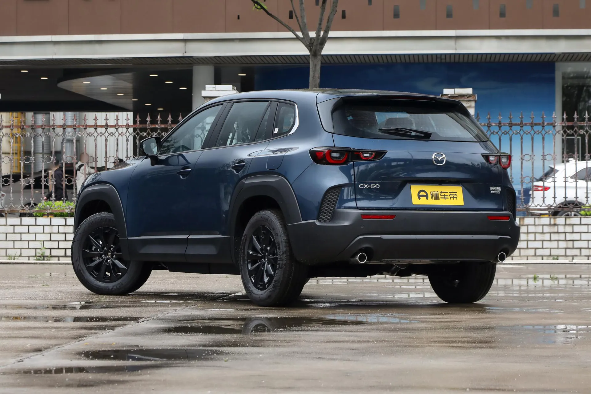  CX-50 2.0L