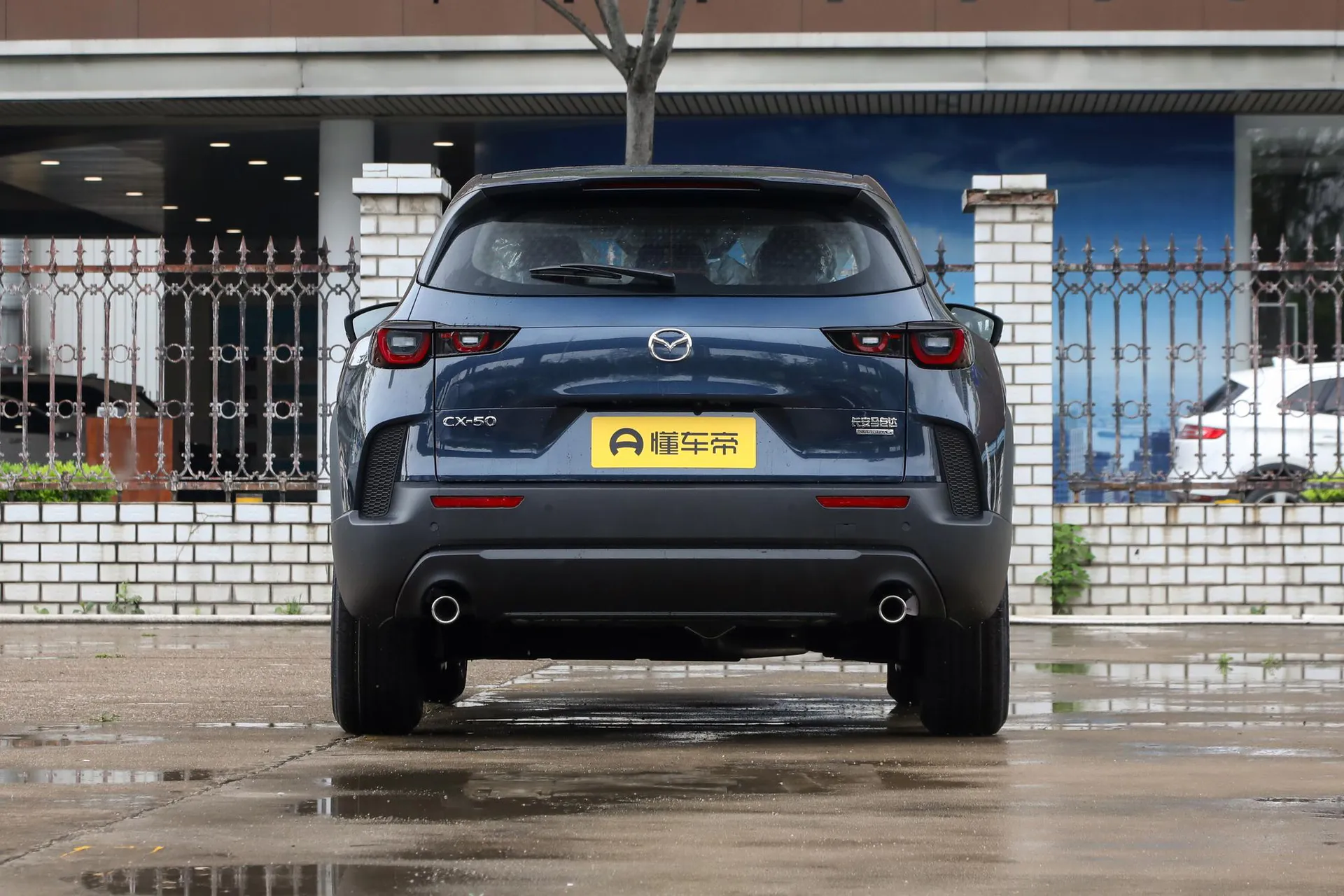  CX-50 2.0L