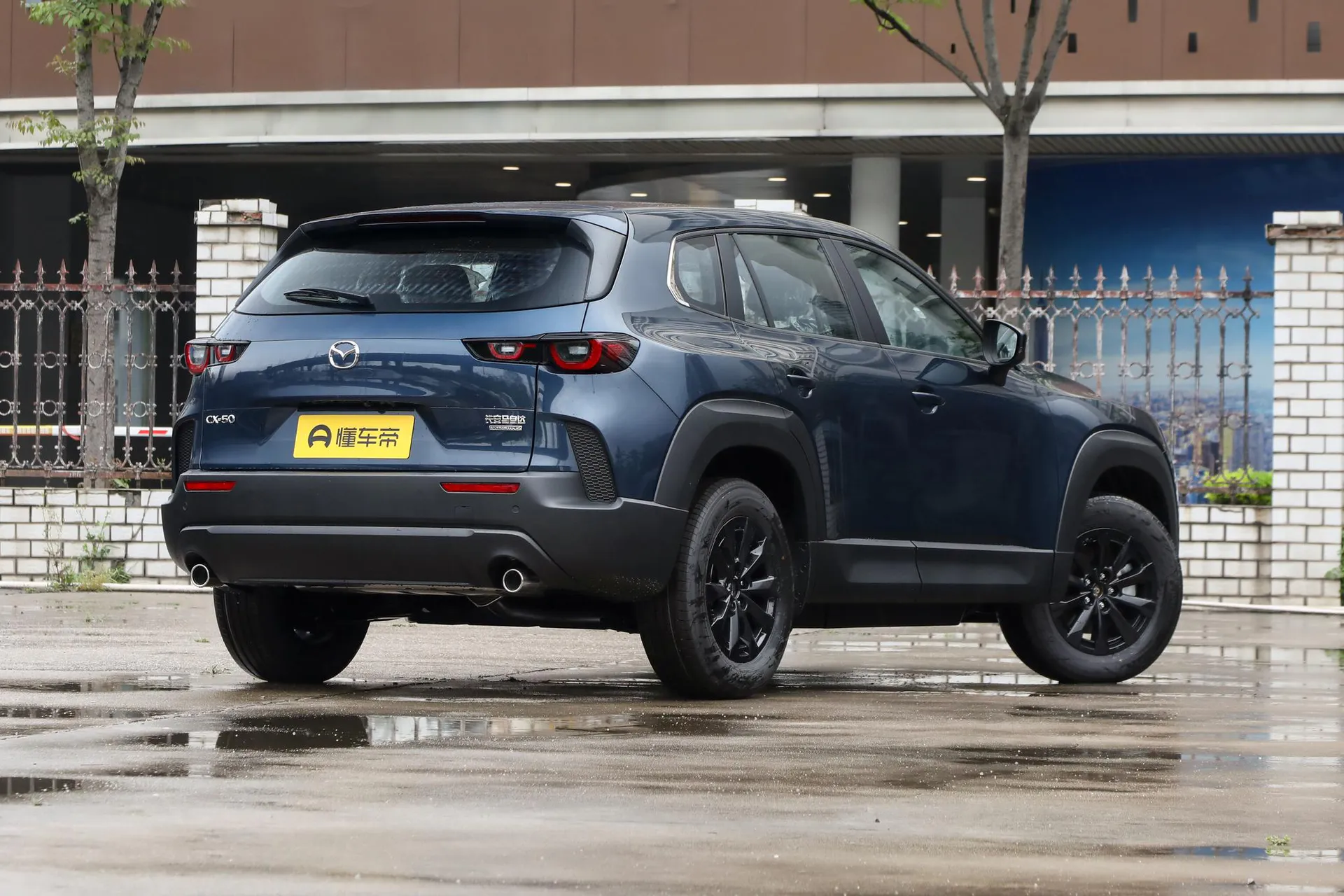  CX-50 2.0L
