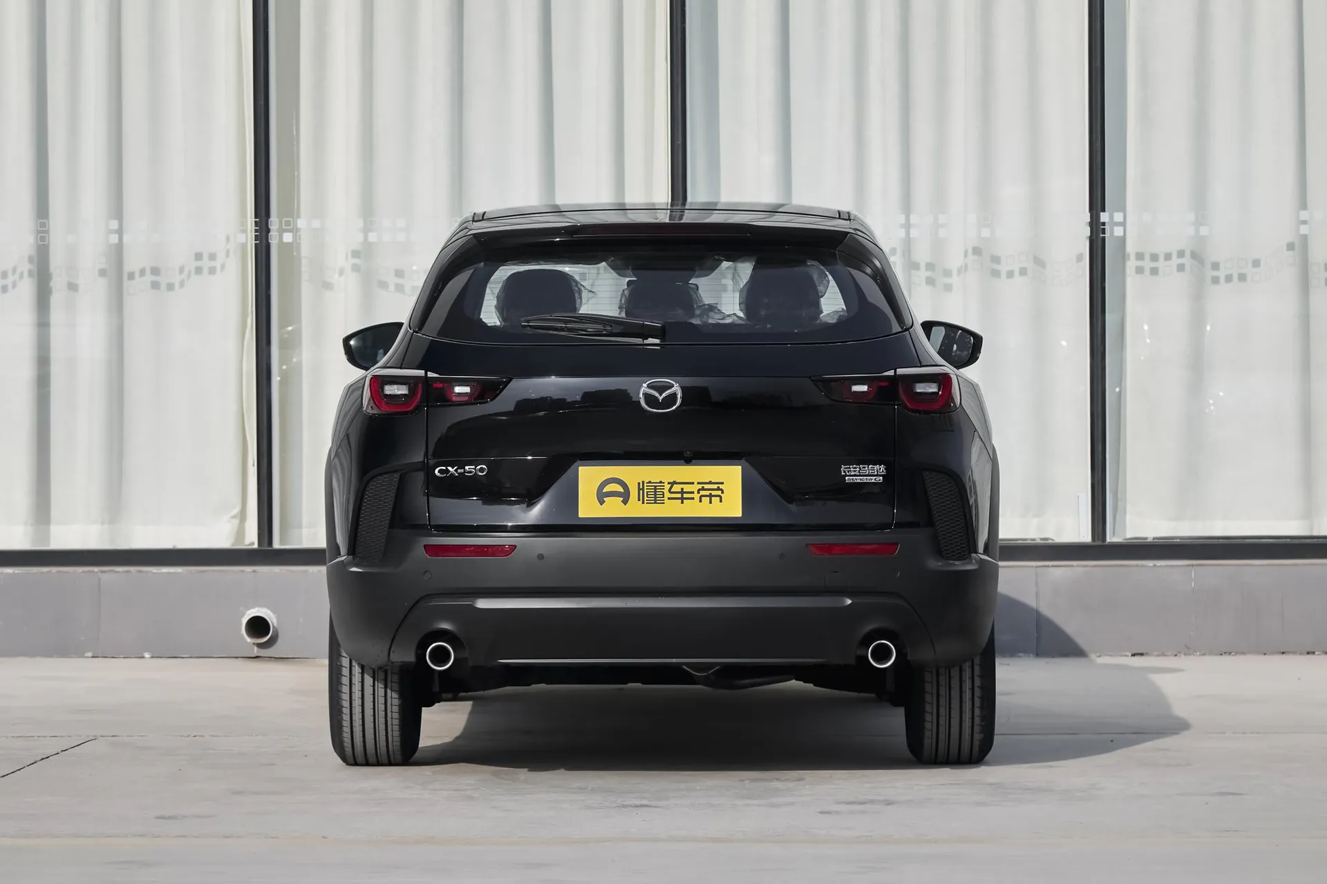  CX-50 2.0L