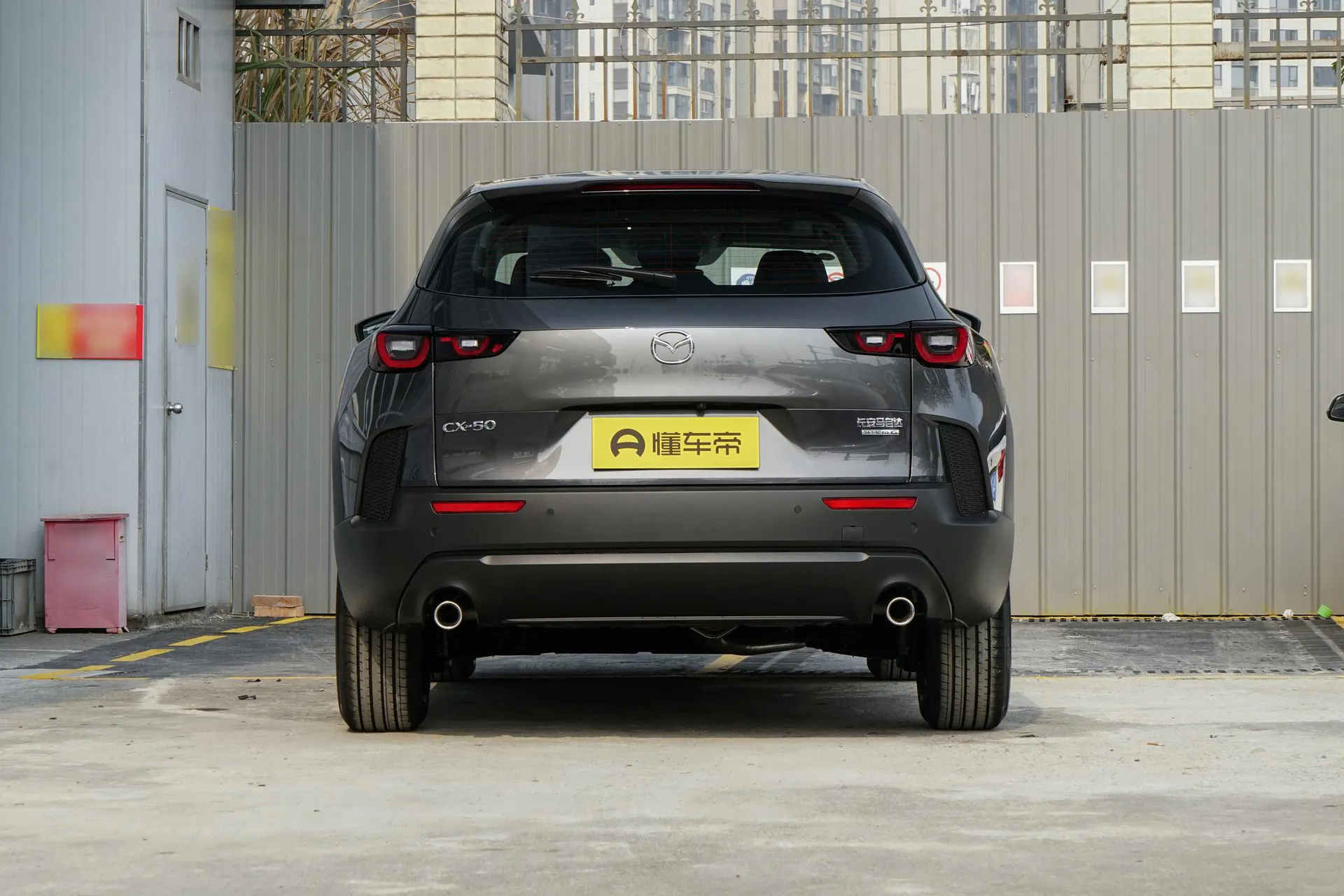  CX-50 2.0L