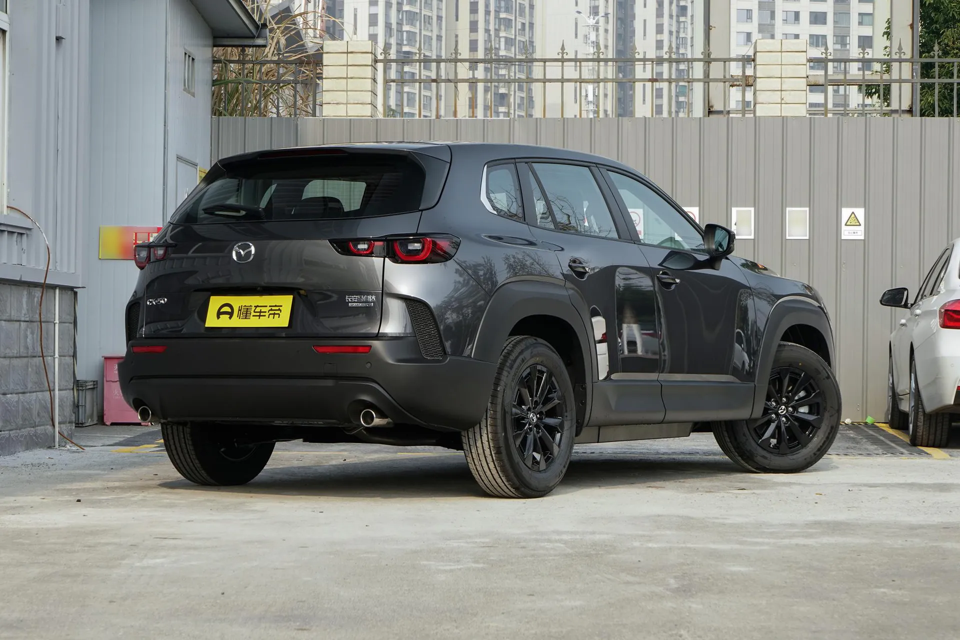  CX-50 2.0L