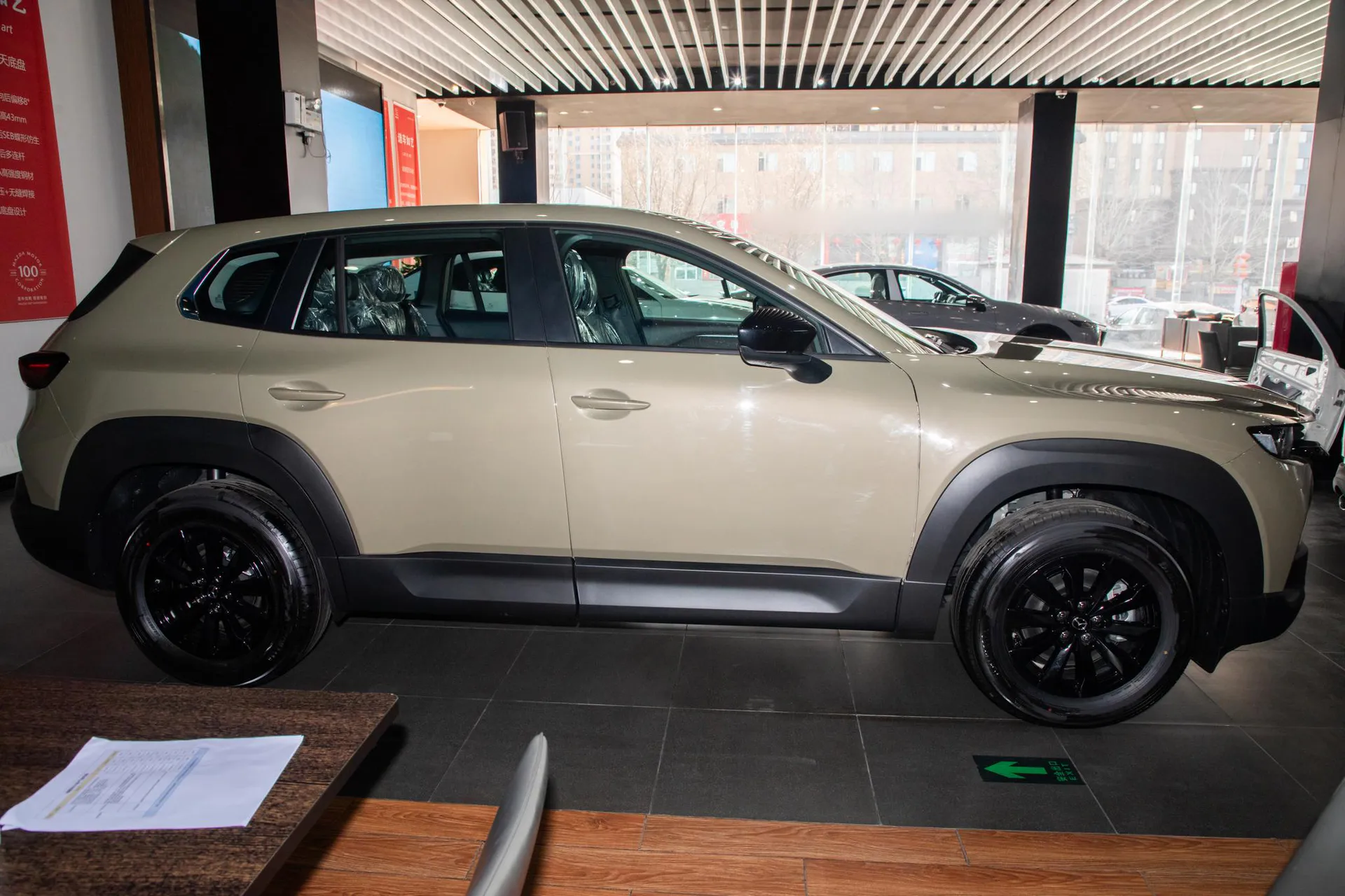  CX-50 2.0L