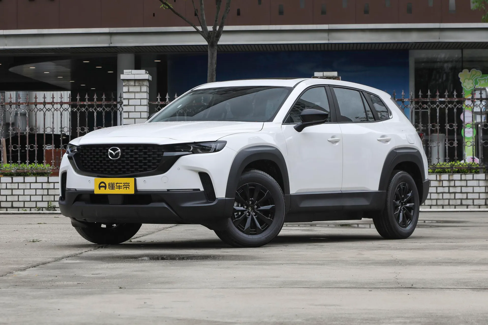  CX-50 2.0L