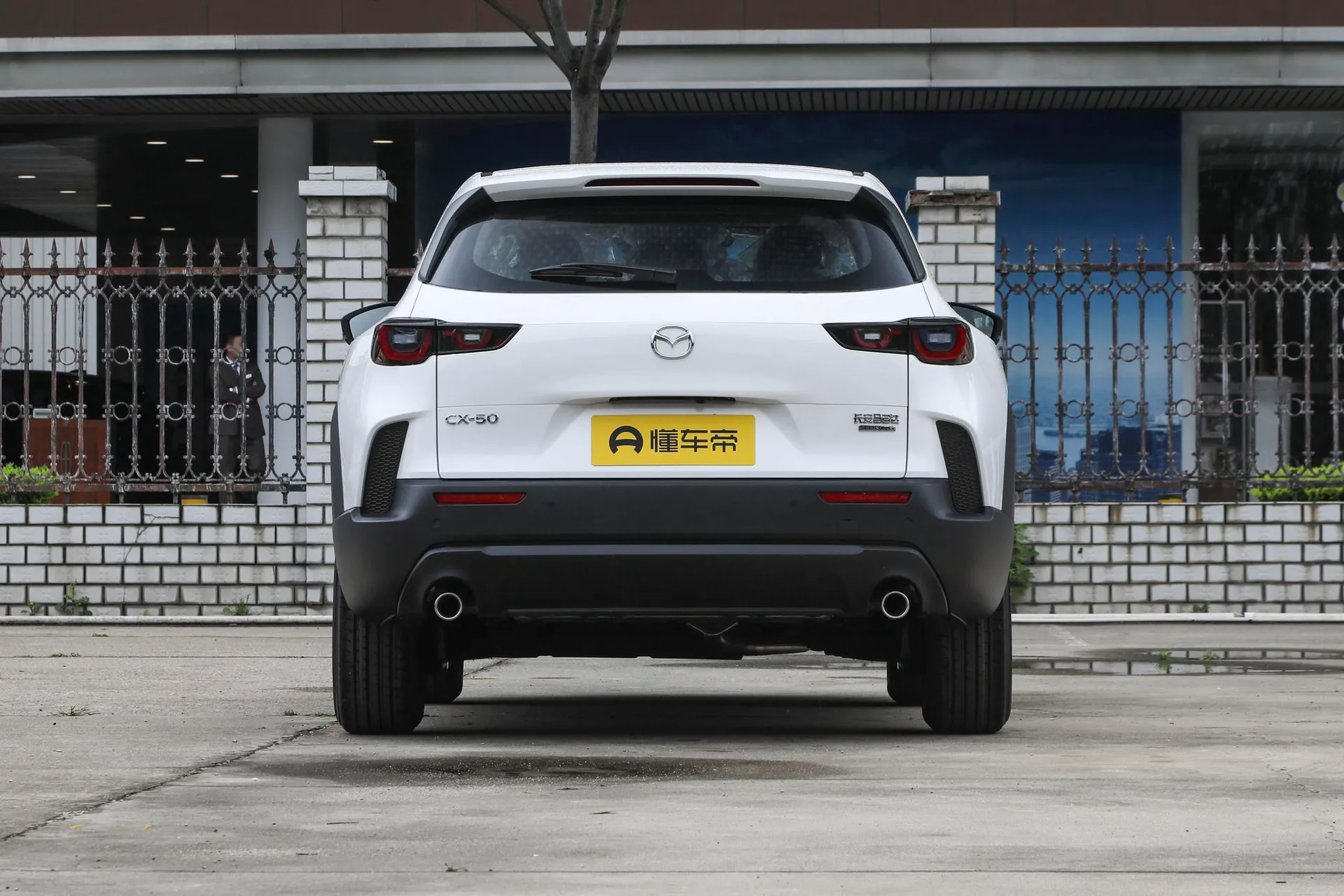  CX-50 2.0L