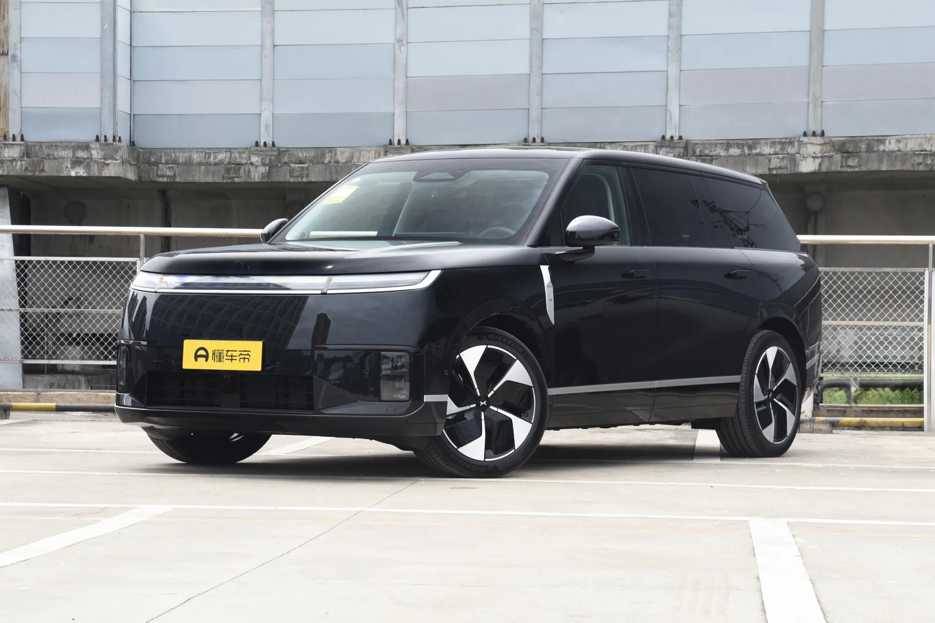  GX BEV 665 Ultra SE