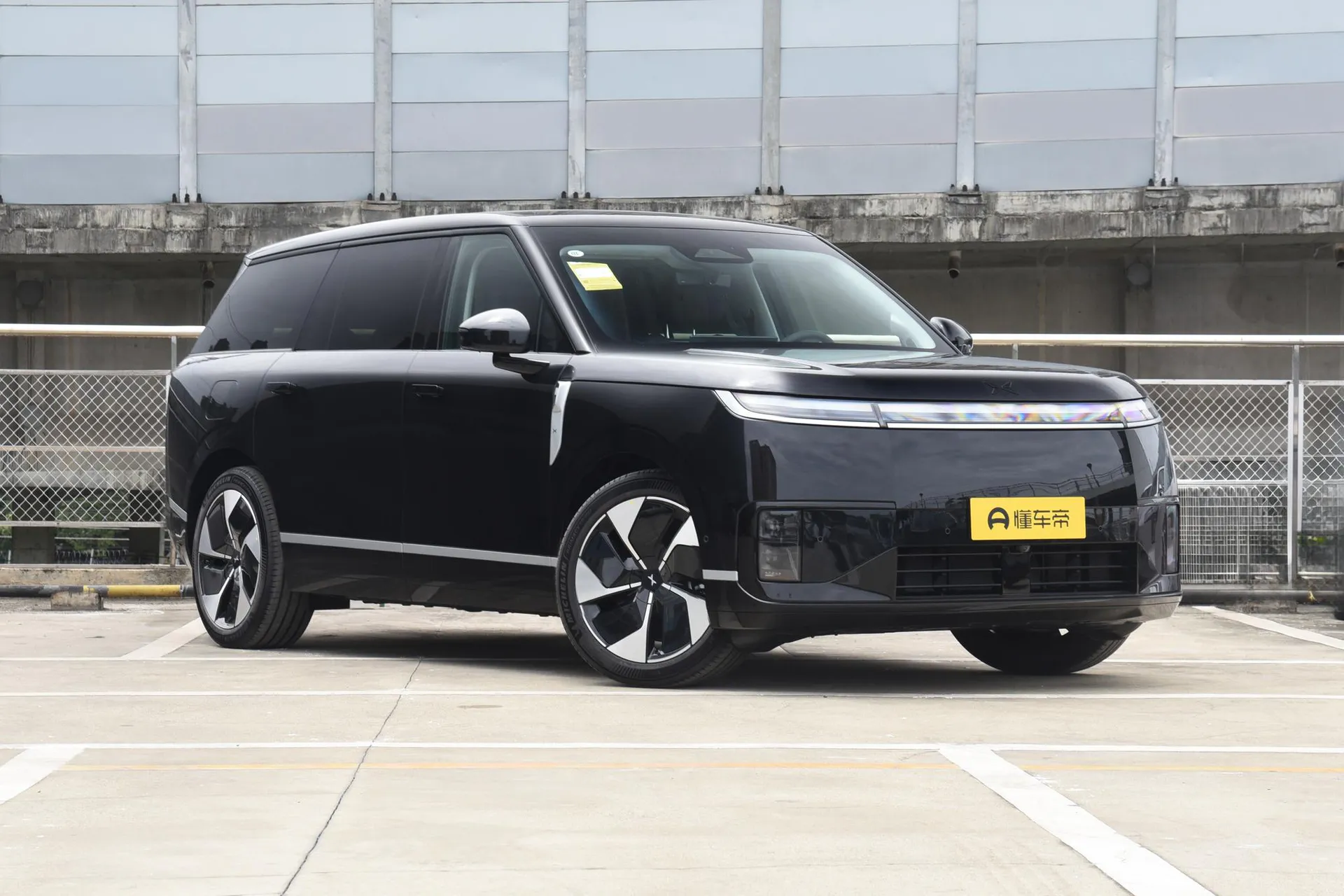  GX BEV 665 Ultra SE