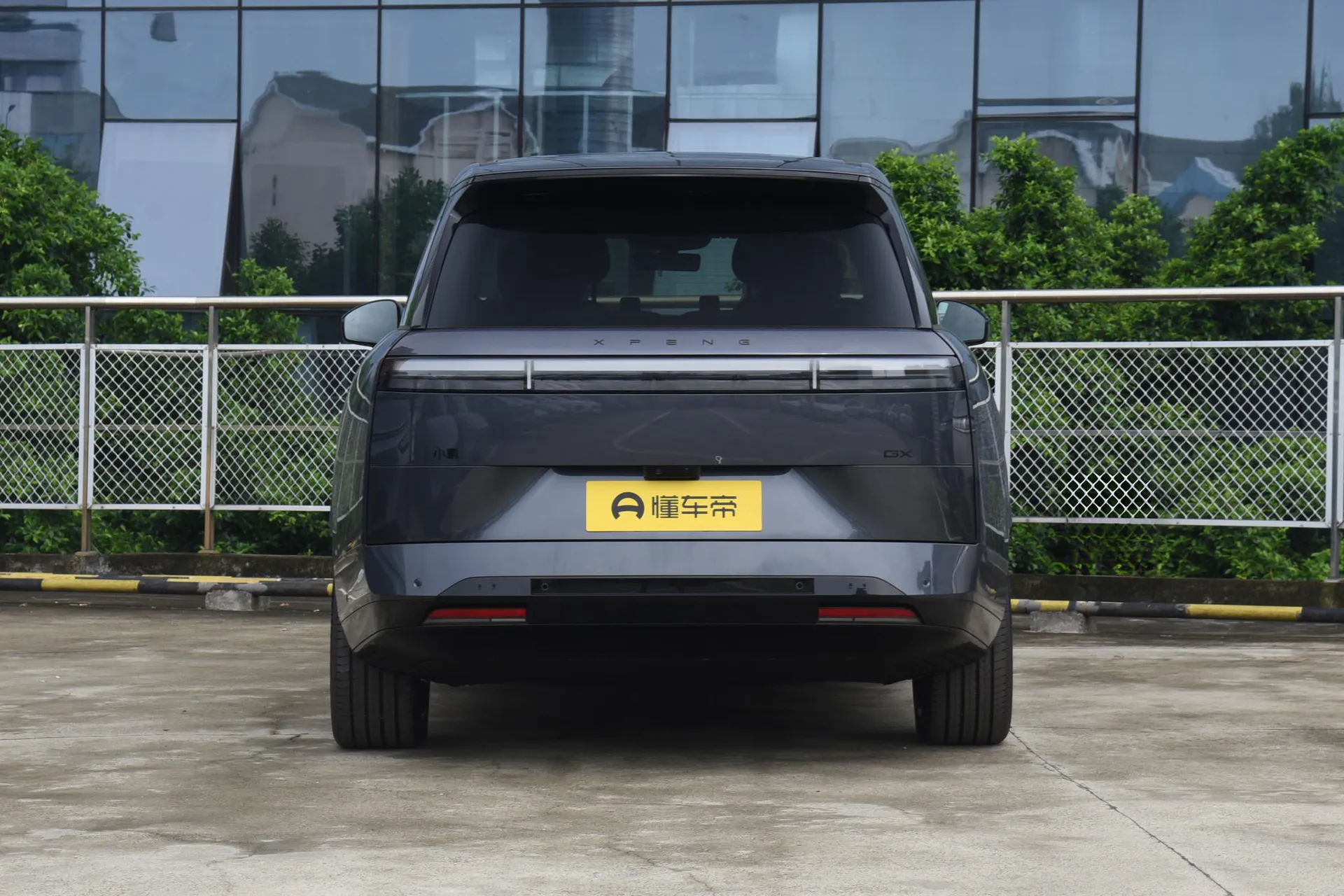  GX BEV 665 Ultra SE