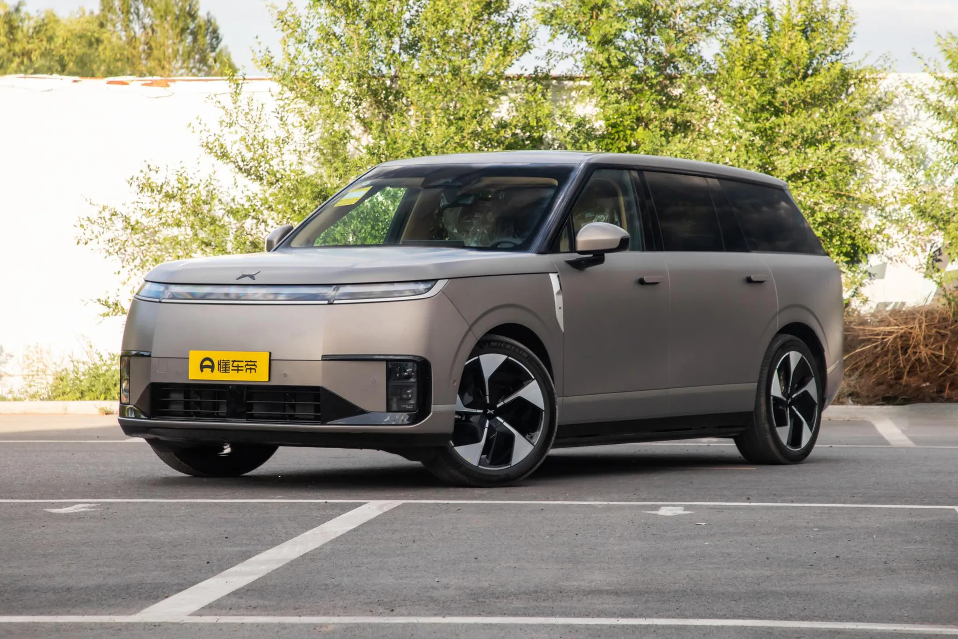  GX BEV 665 Ultra SE