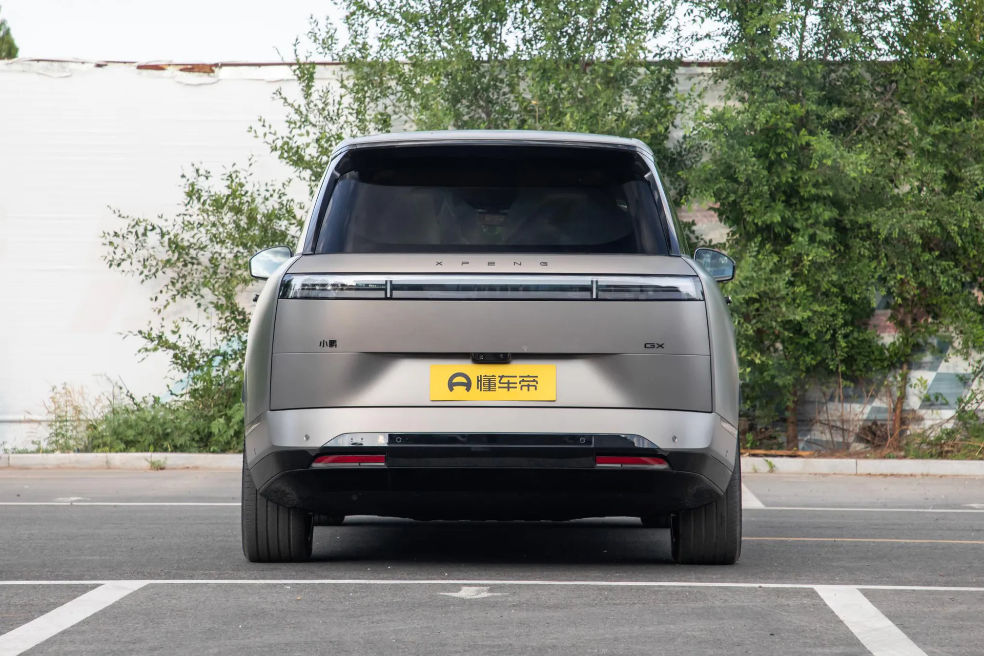  GX BEV 665 Ultra SE