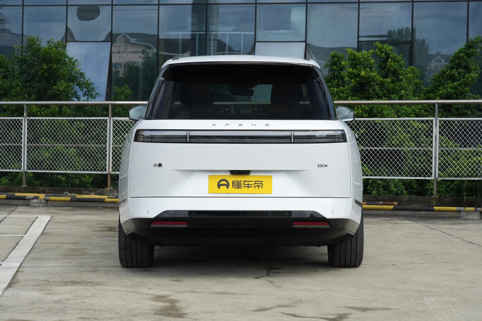  GX BEV 665 Ultra SE