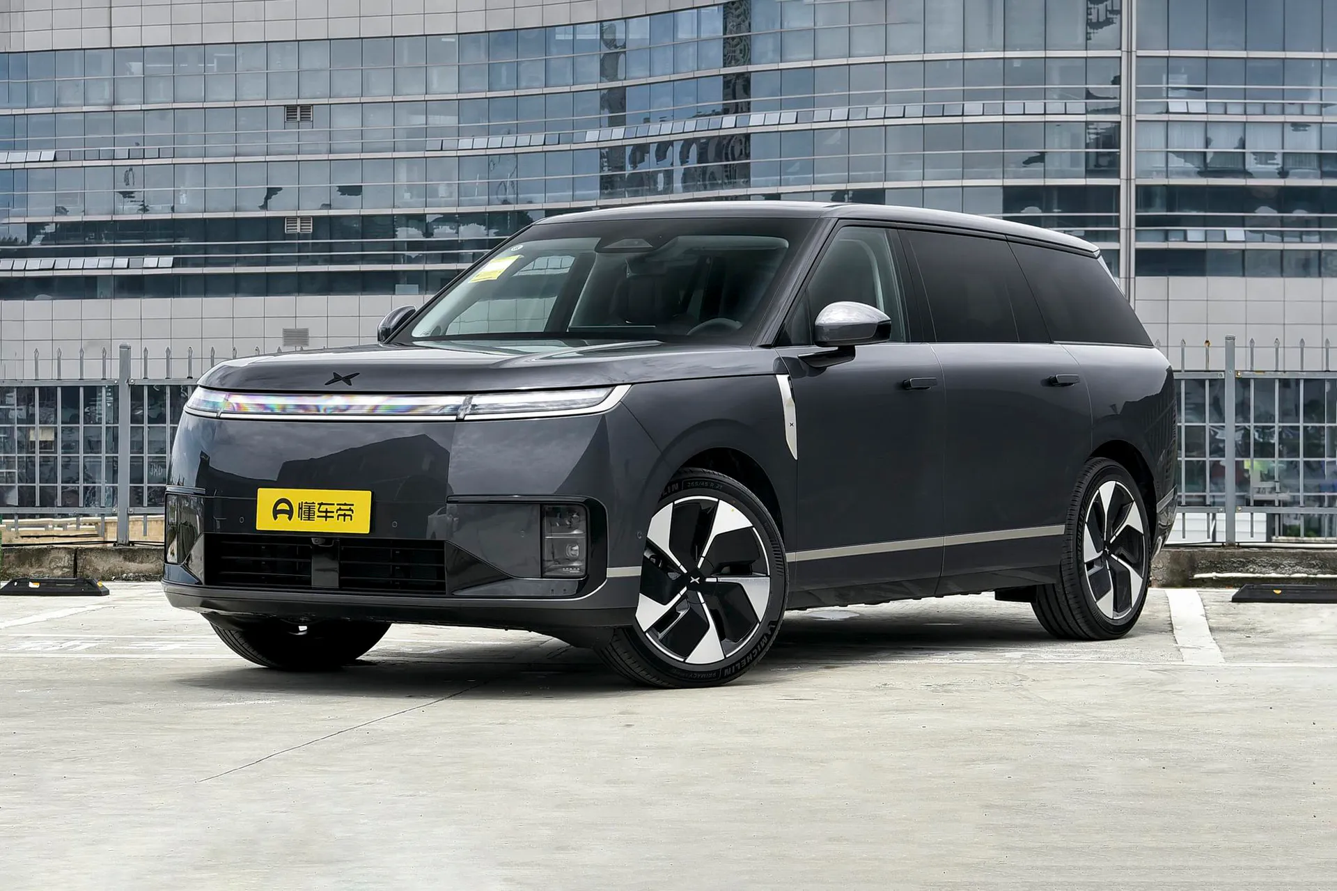  GX BEV 665 Ultra