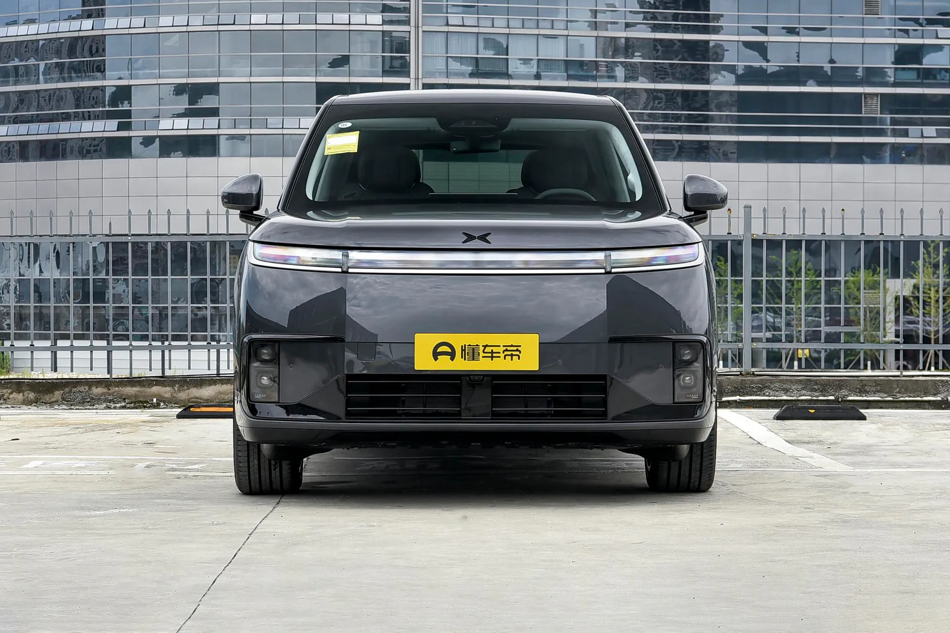  GX BEV 665 Ultra